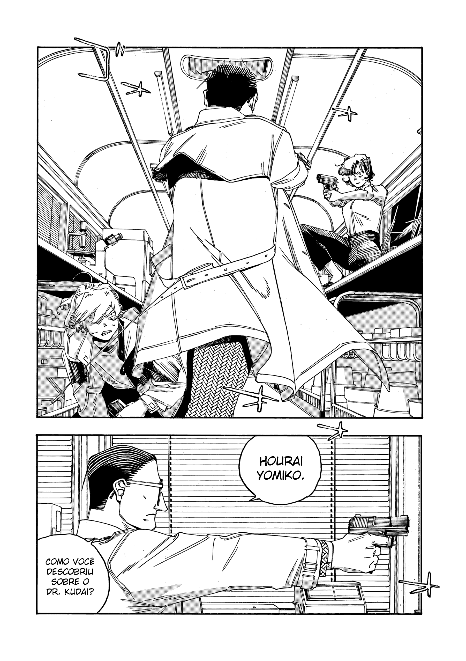 Read Fool Night PT Manga Online