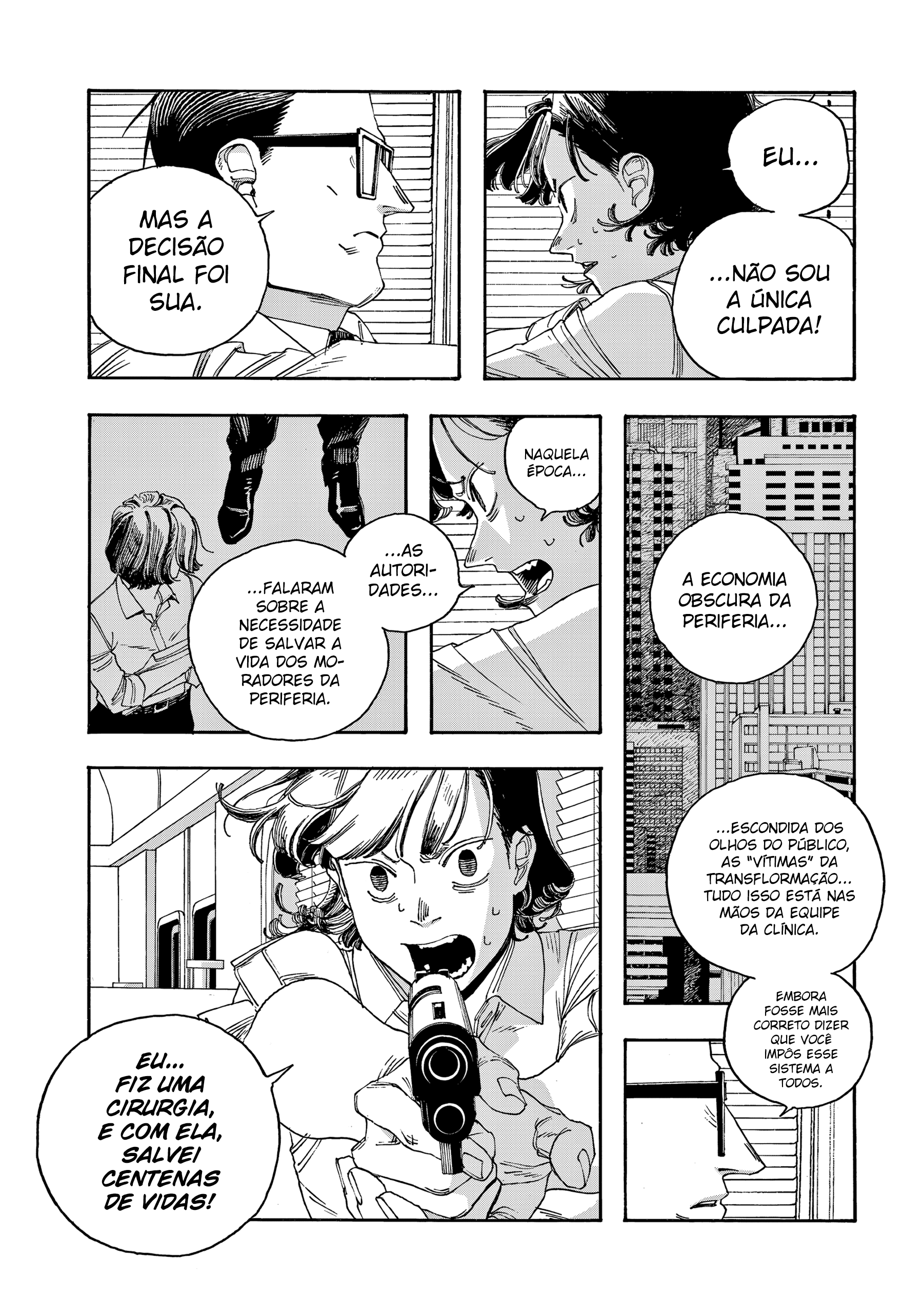 Read Fool Night PT Manga Online