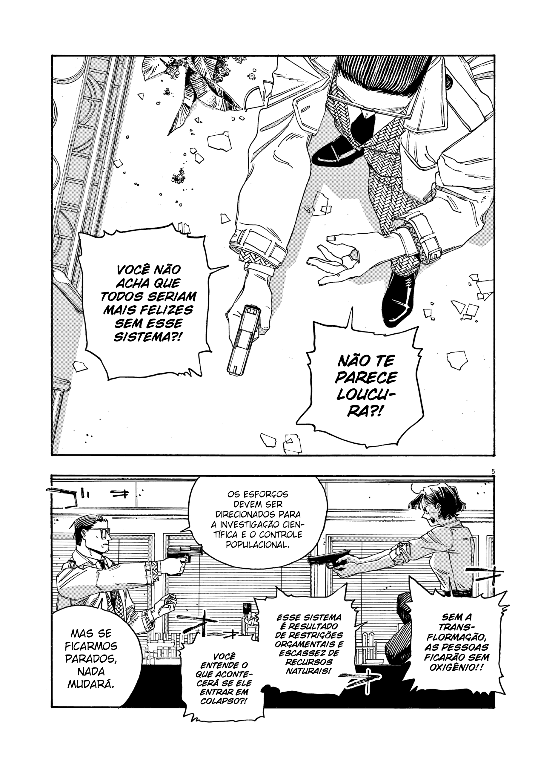 Read Fool Night PT Manga Online