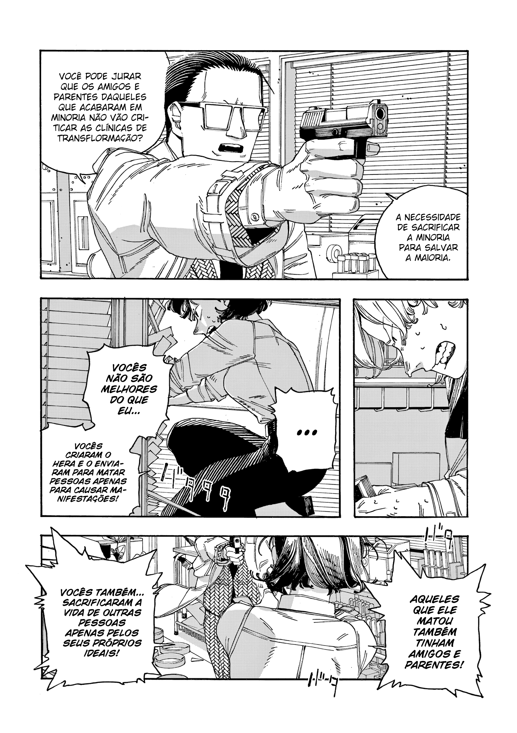 Read Fool Night PT Manga Online