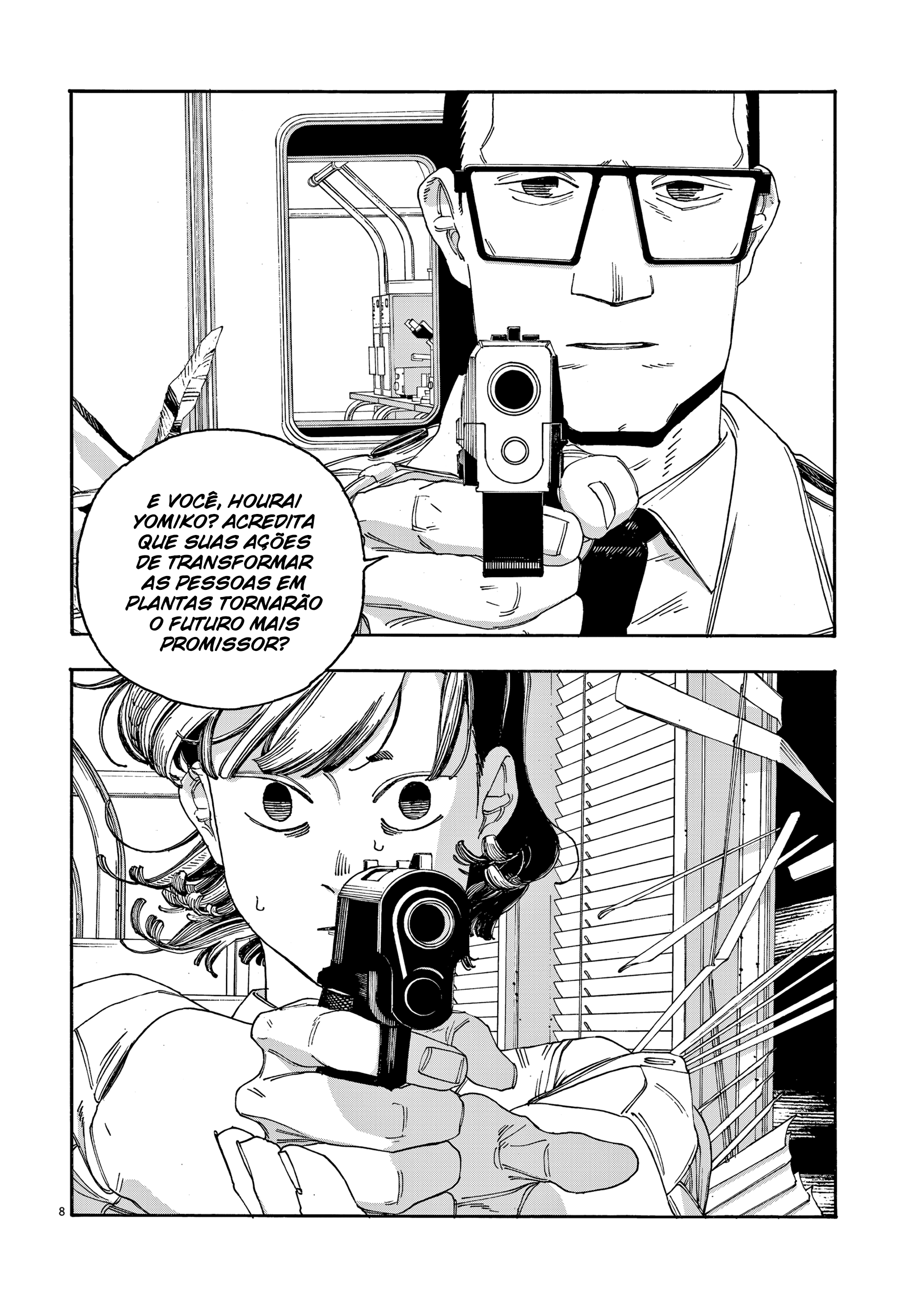 Read Fool Night PT Manga Online