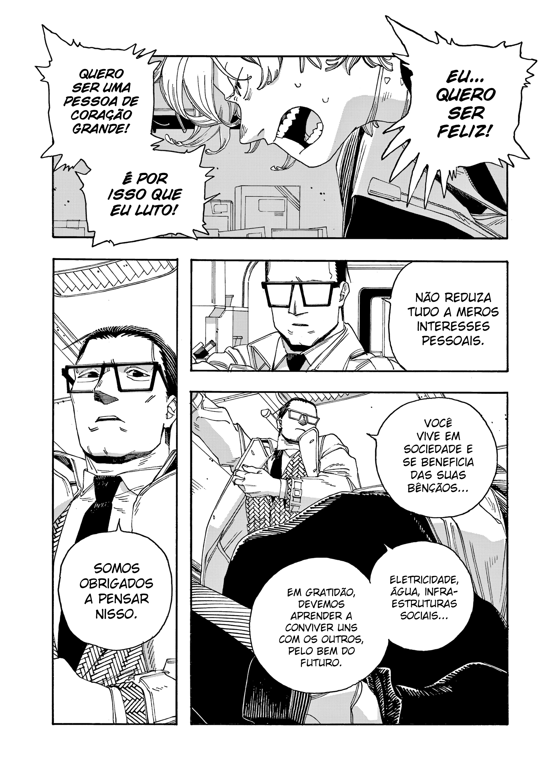 Read Fool Night PT Manga Online