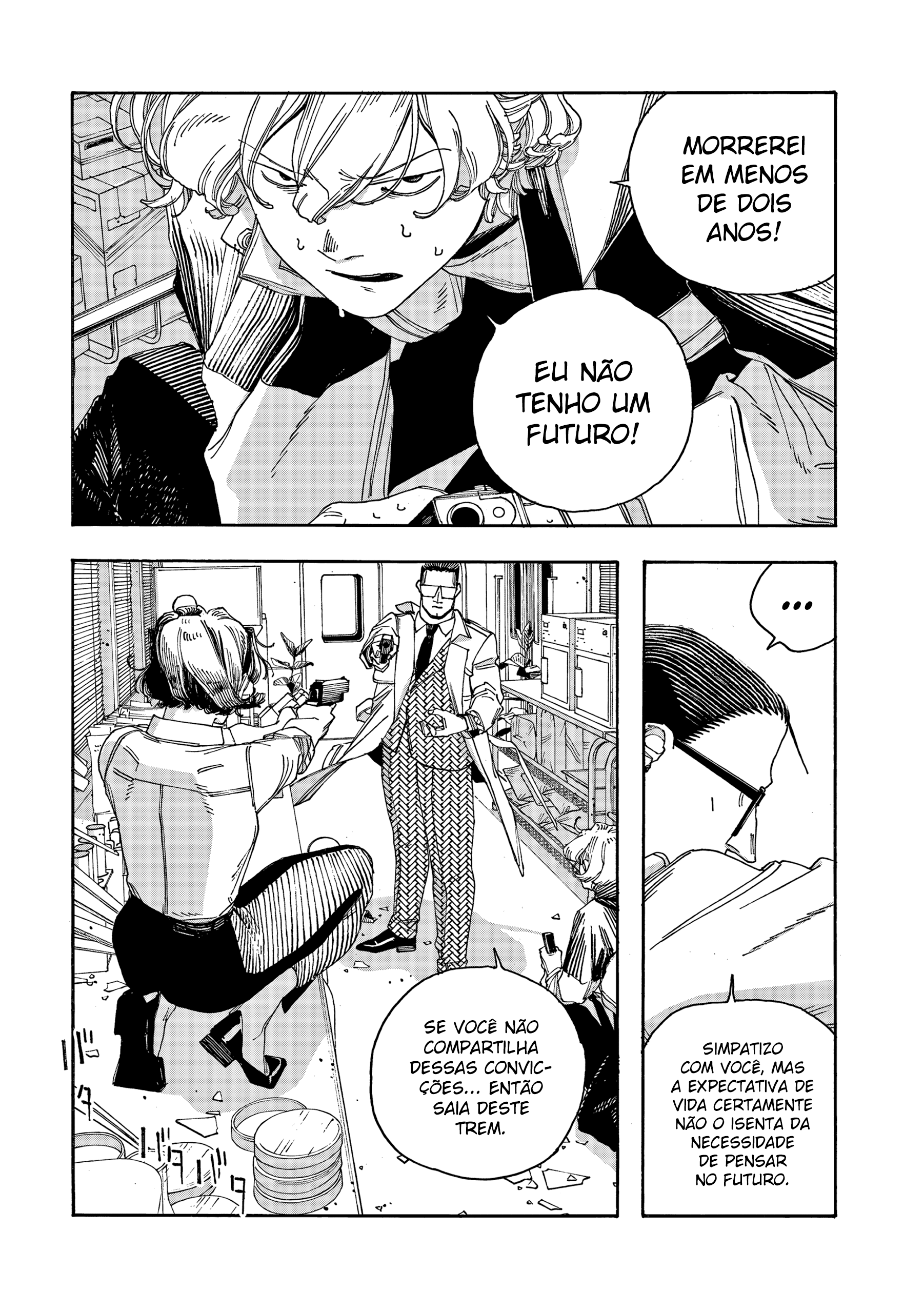 Read Fool Night PT Manga Online