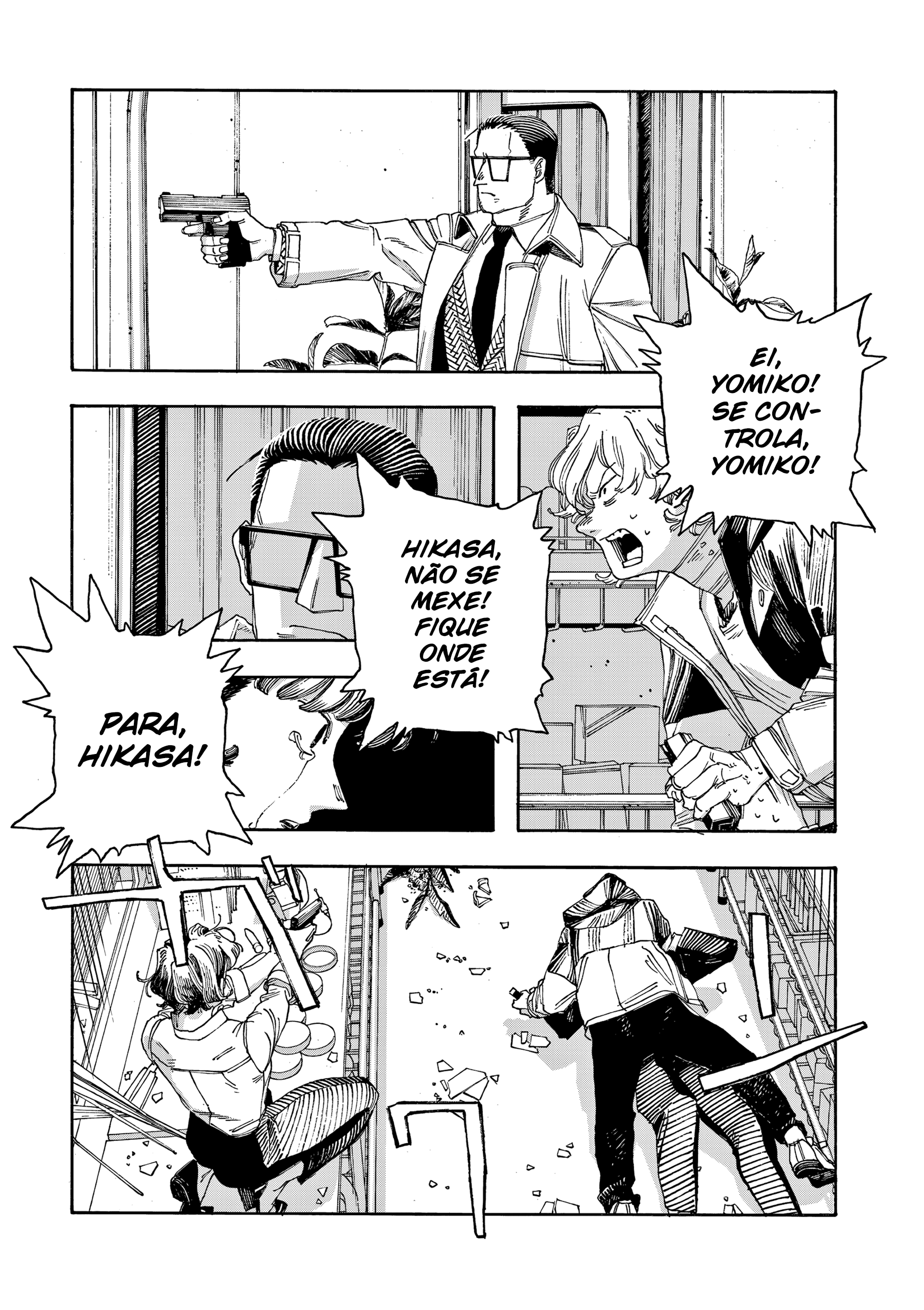 Read Fool Night PT Manga Online