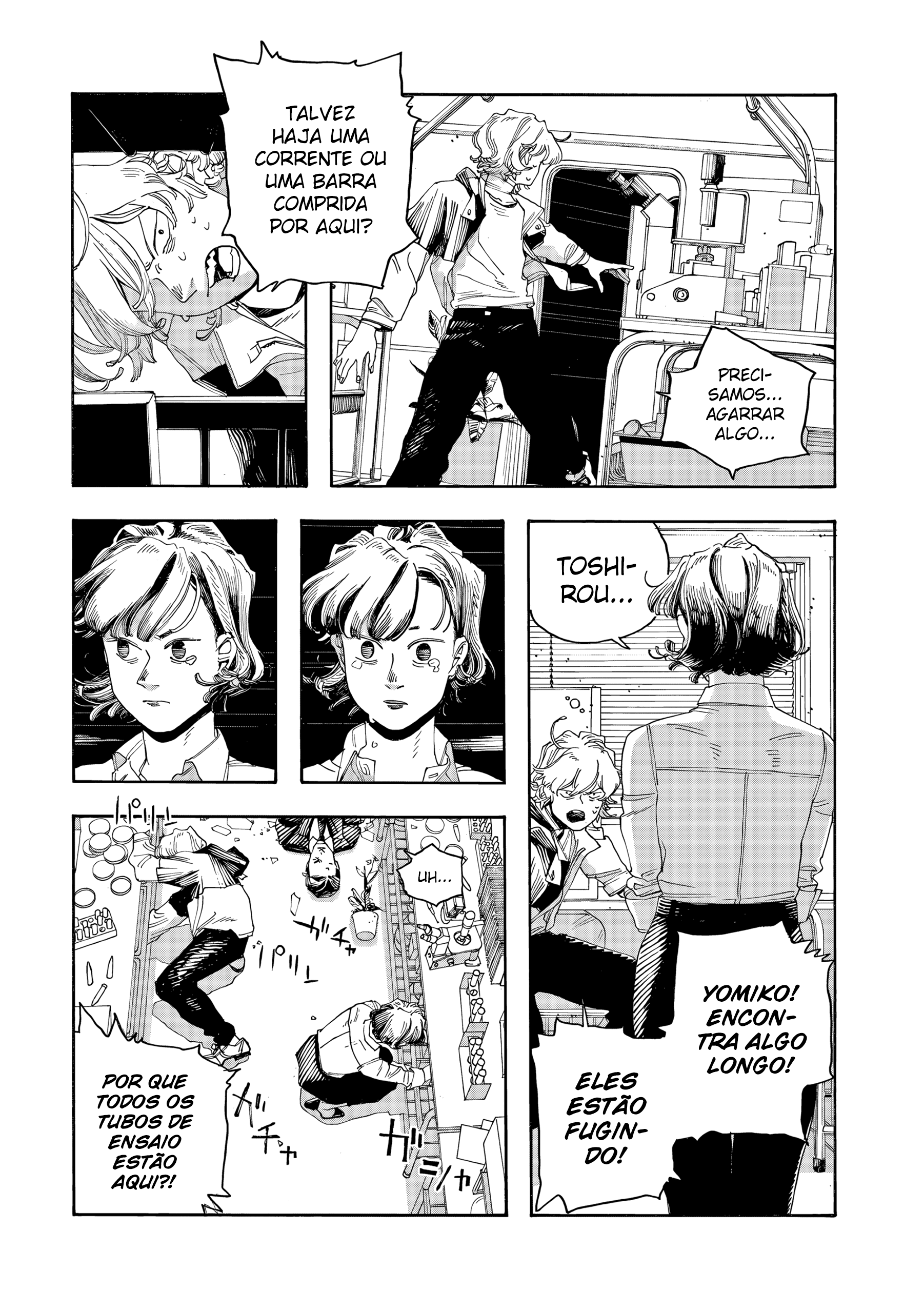 Read Fool Night PT Manga Online