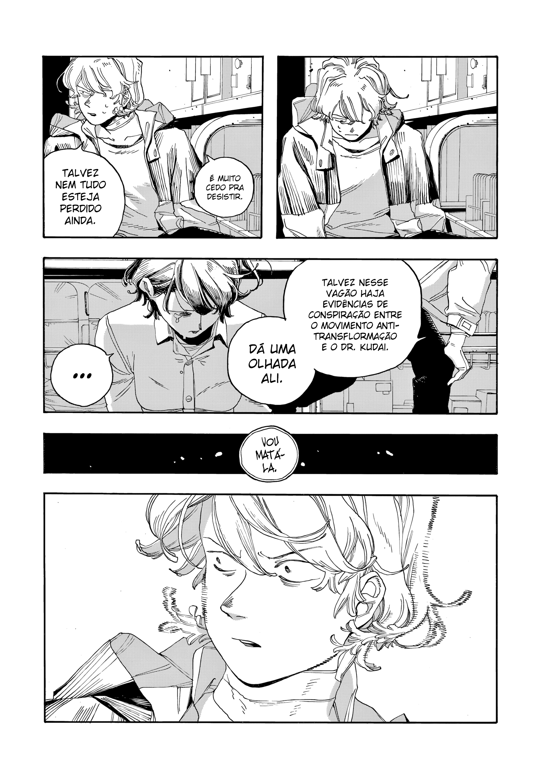 Read Fool Night PT Manga Online