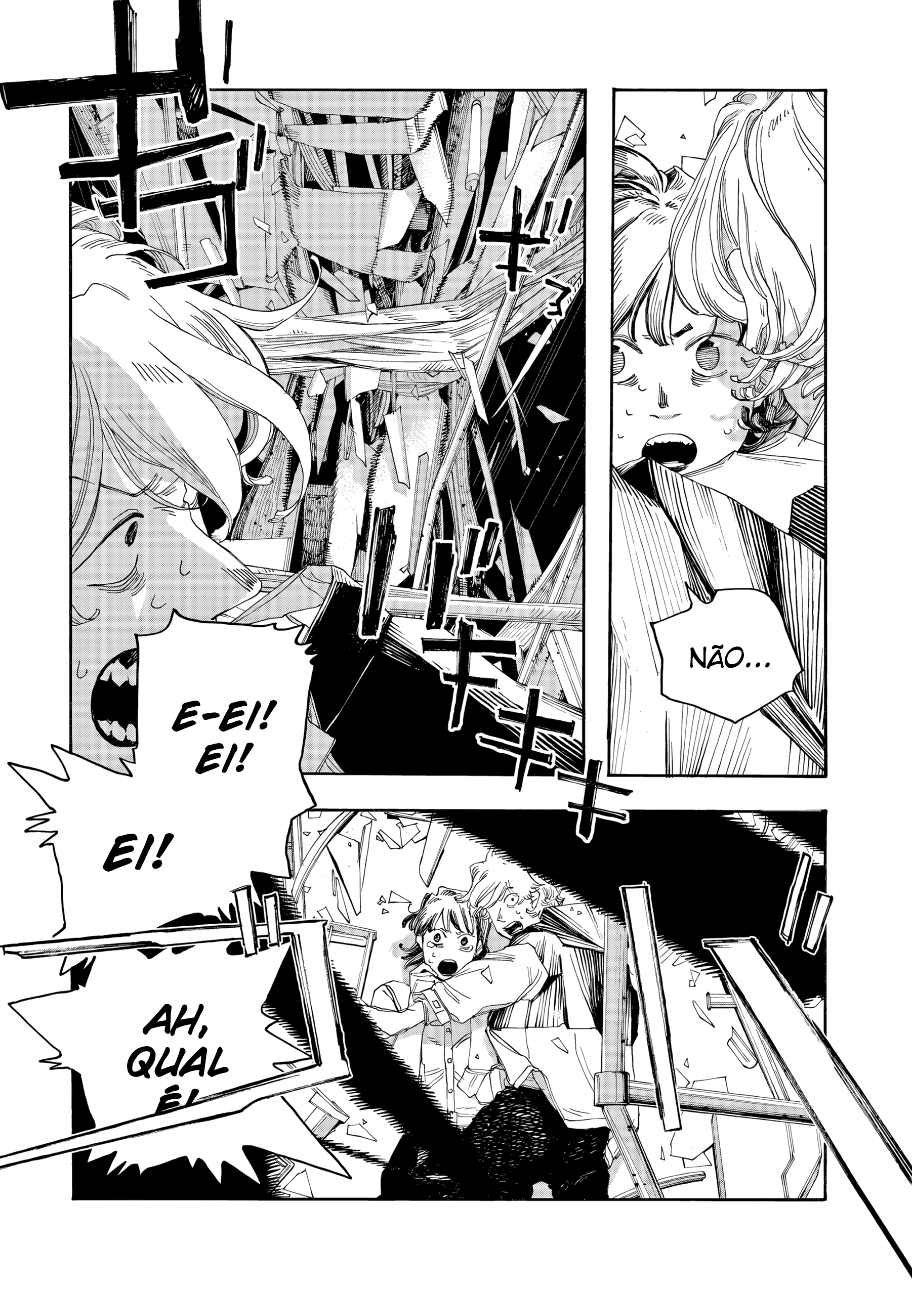 Read Fool Night PT Manga Online