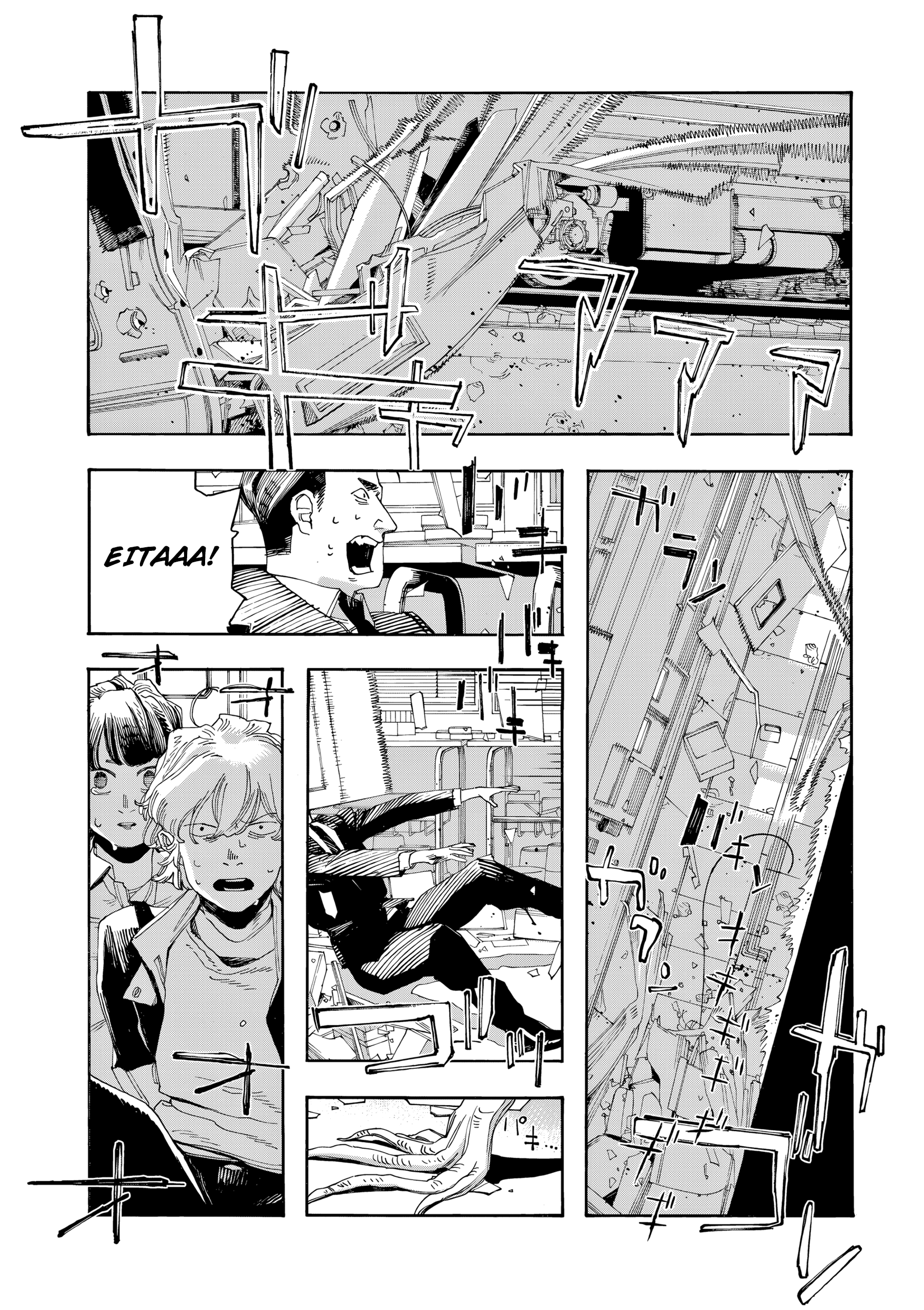 Read Fool Night PT Manga Online