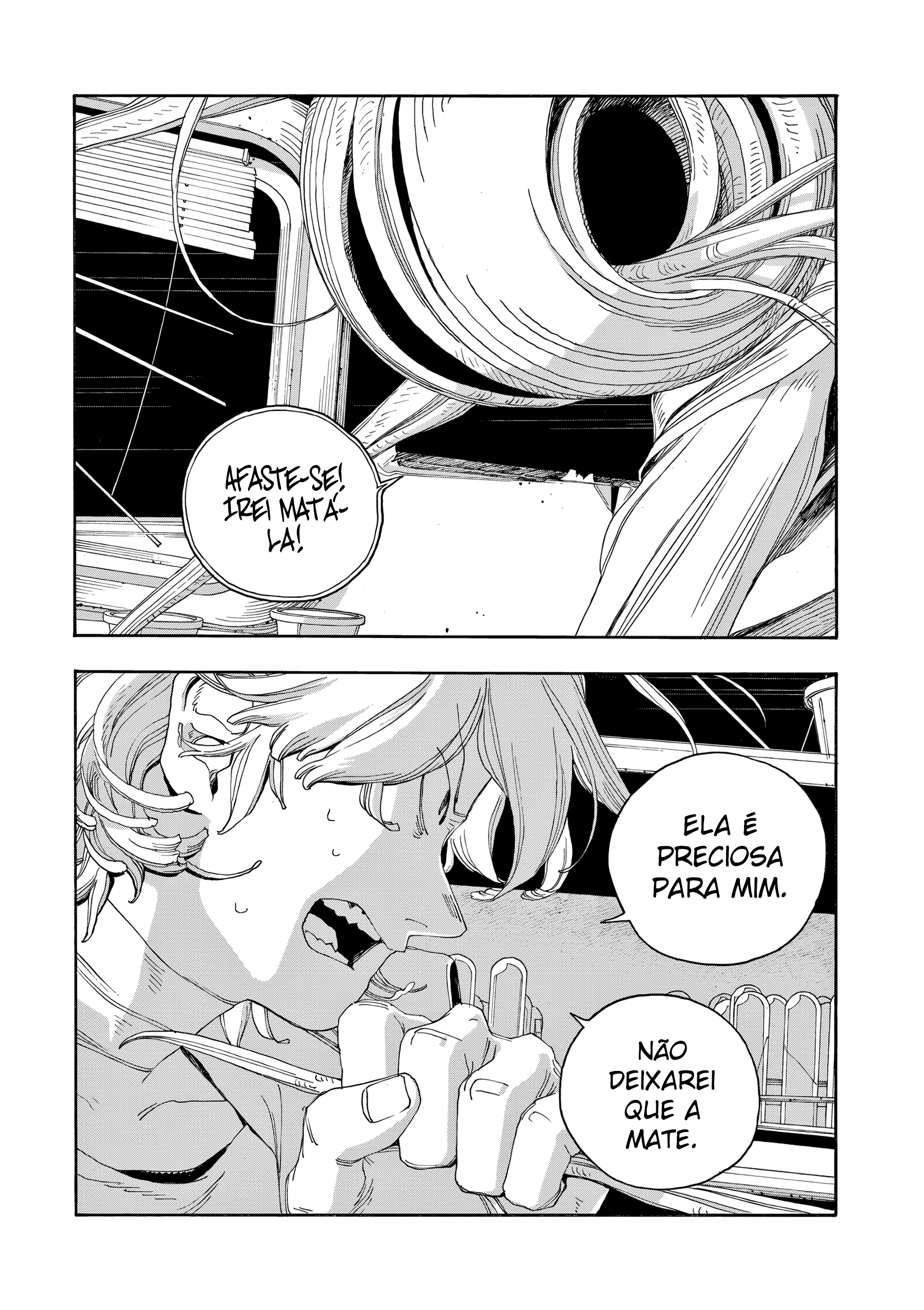 Read Fool Night PT Manga Online