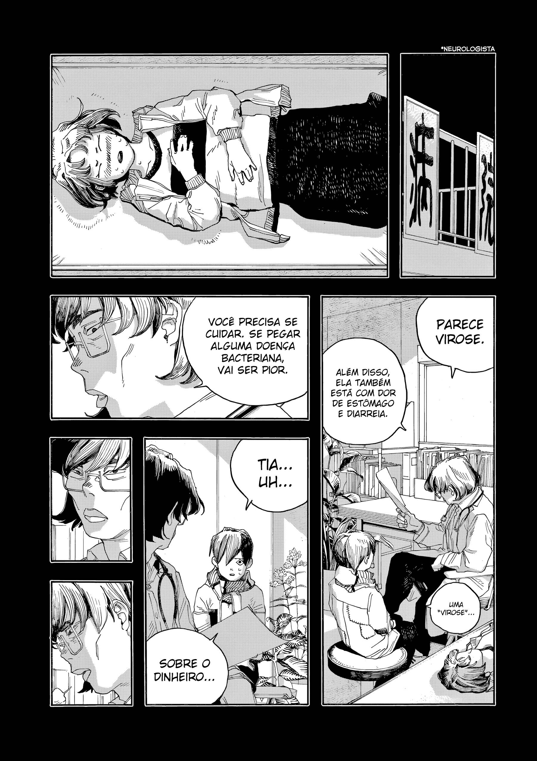 Read Fool Night PT Manga Online