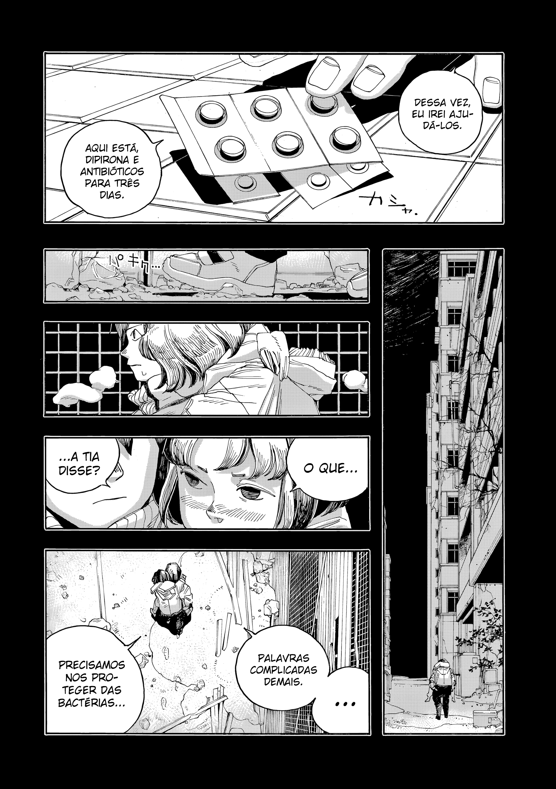 Read Fool Night PT Manga Online