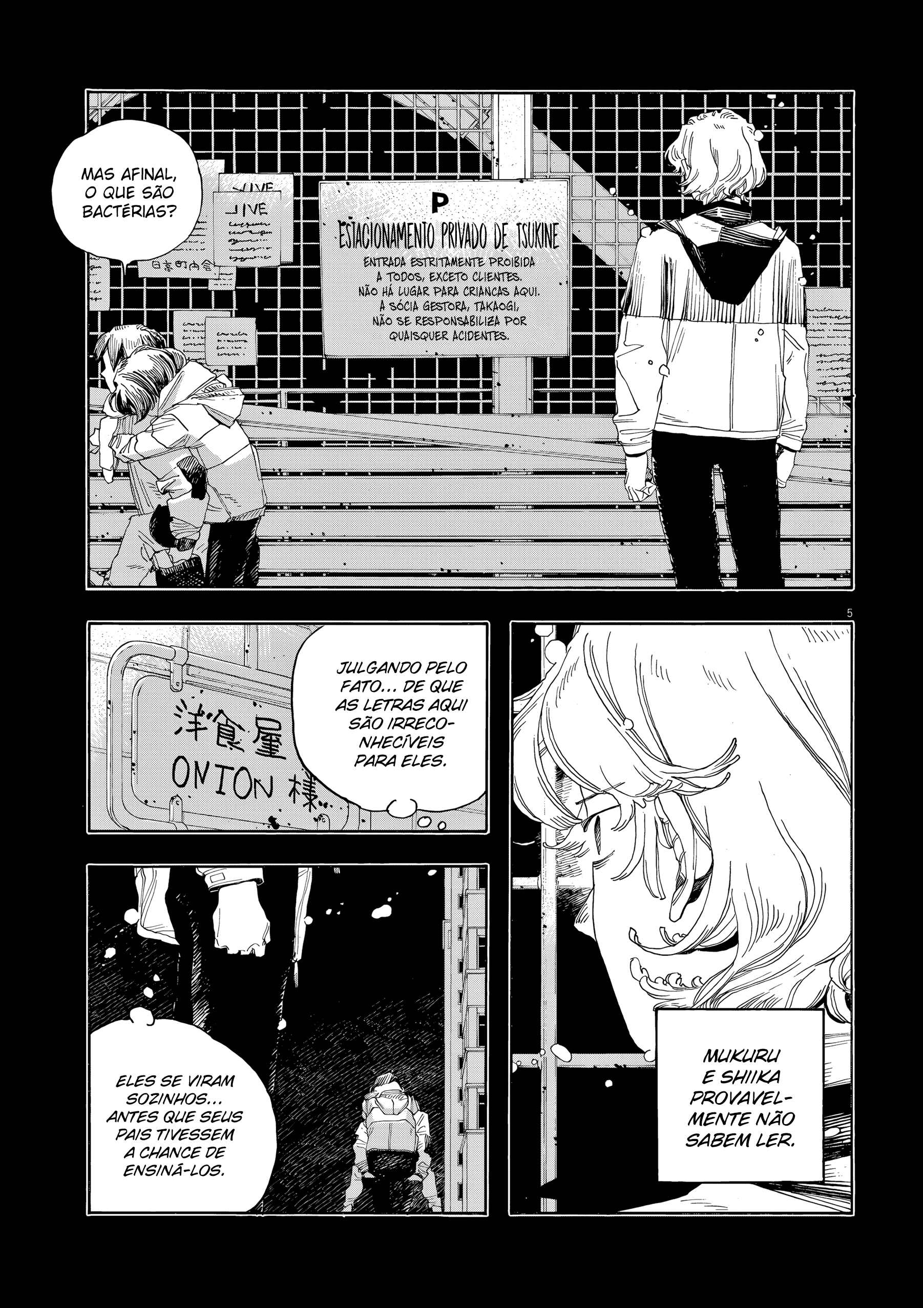 Read Fool Night PT Manga Online