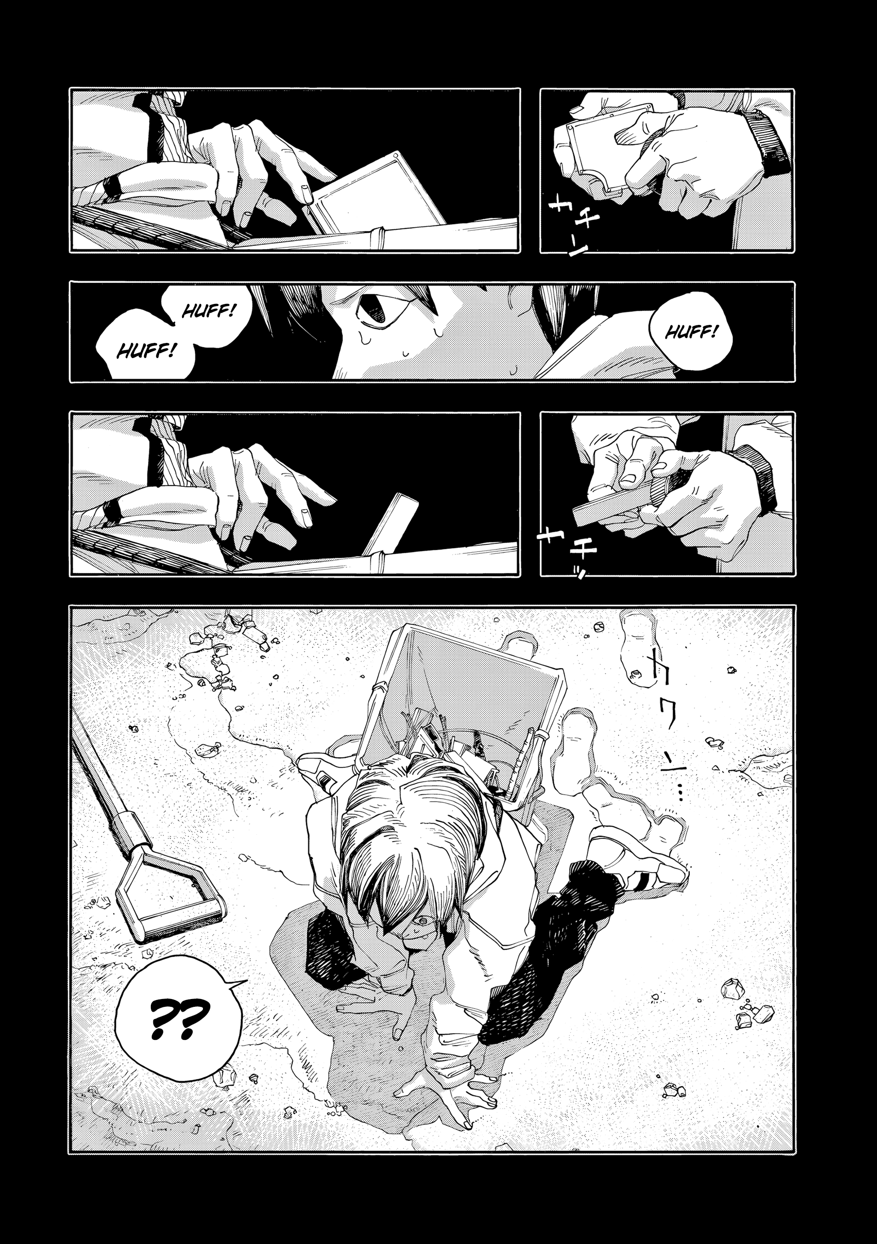 Read Fool Night PT Manga Online