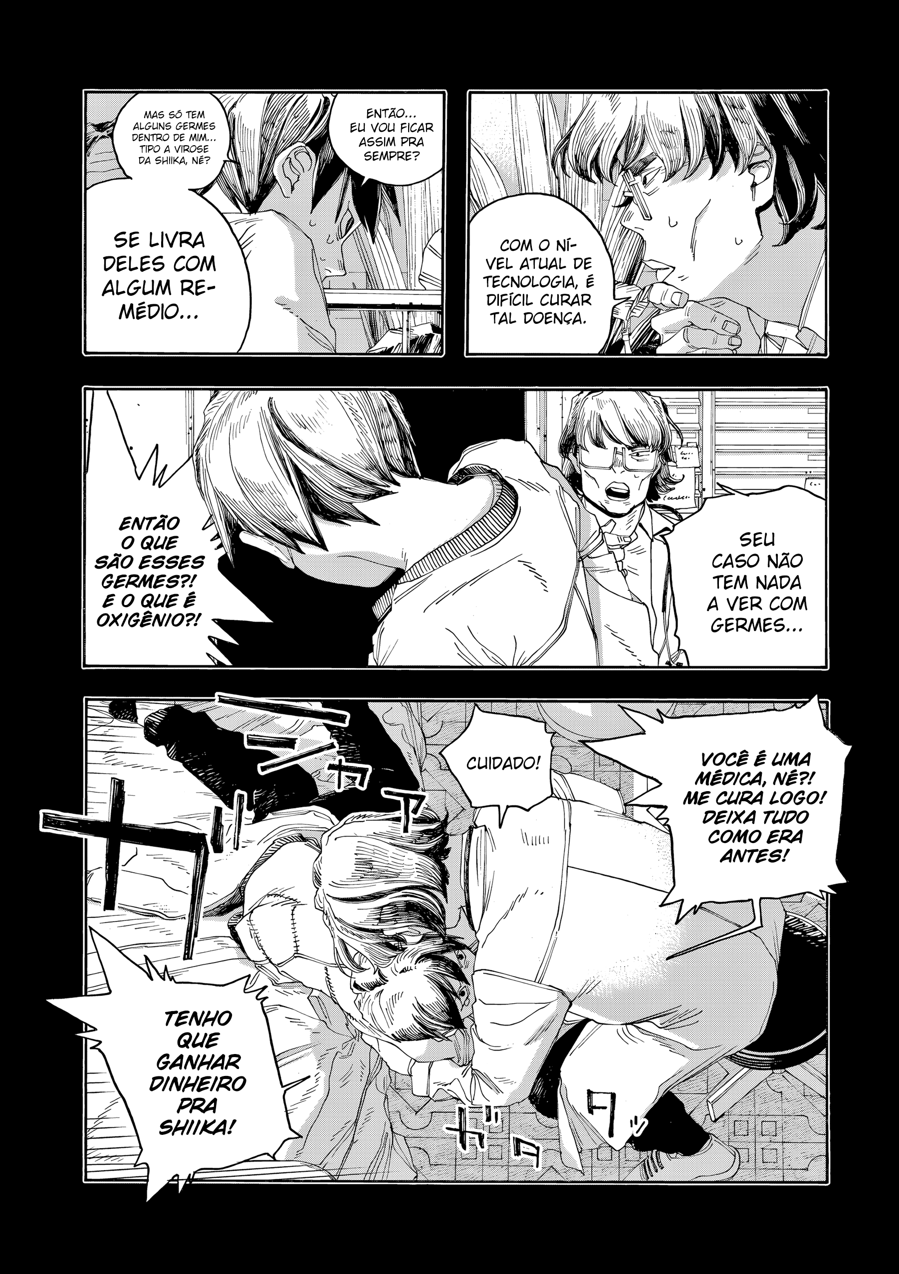 Read Fool Night PT Manga Online