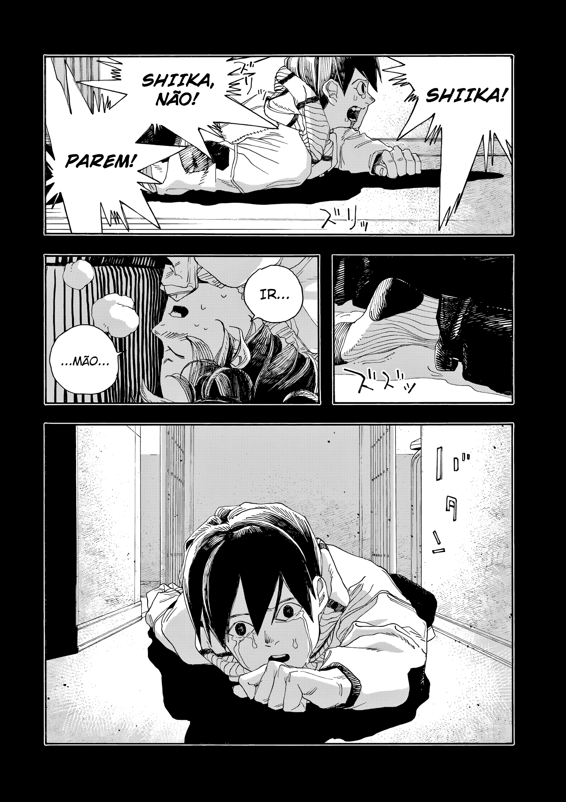Read Fool Night PT Manga Online