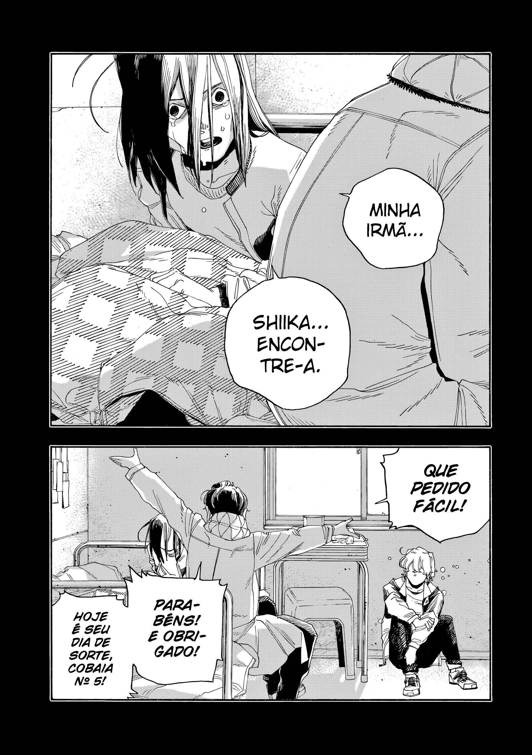 Read Fool Night PT Manga Online