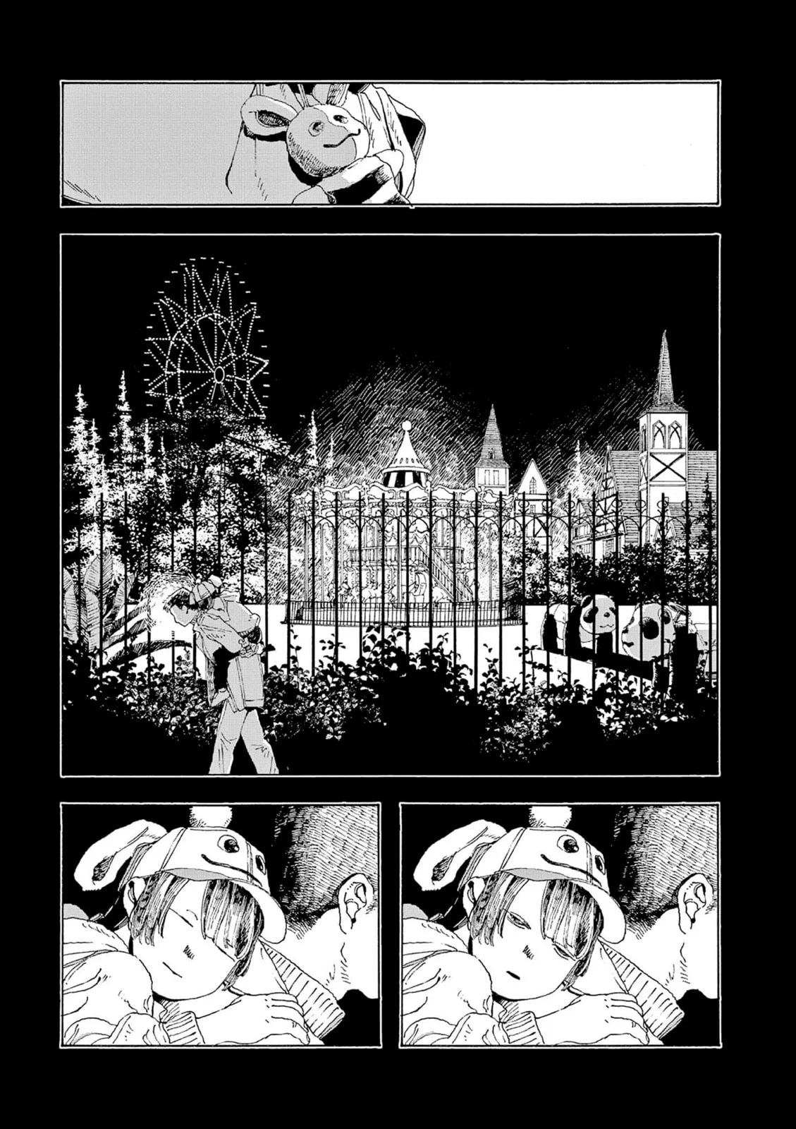 Read Fool Night PT Manga Online