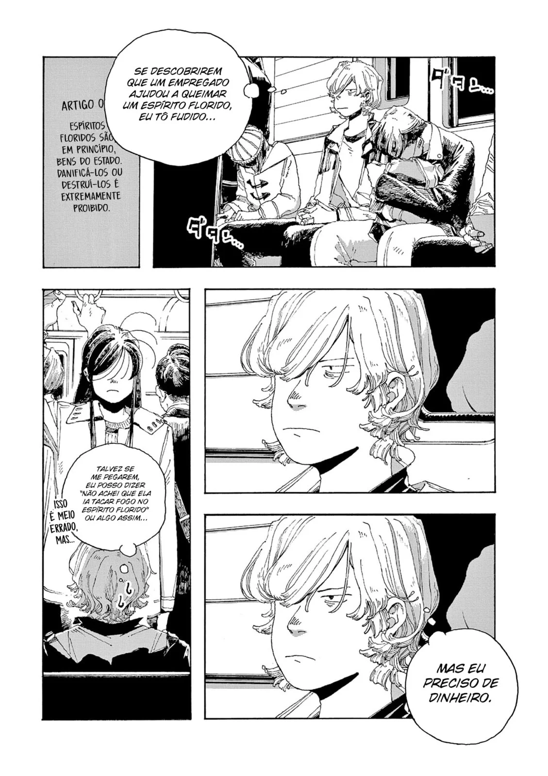 Read Fool Night PT Manga Online