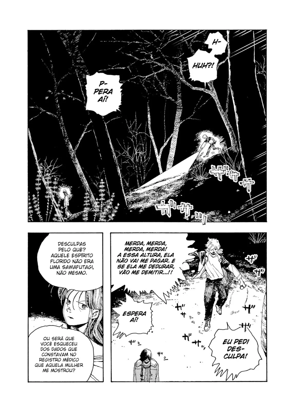 Read Fool Night PT Manga Online