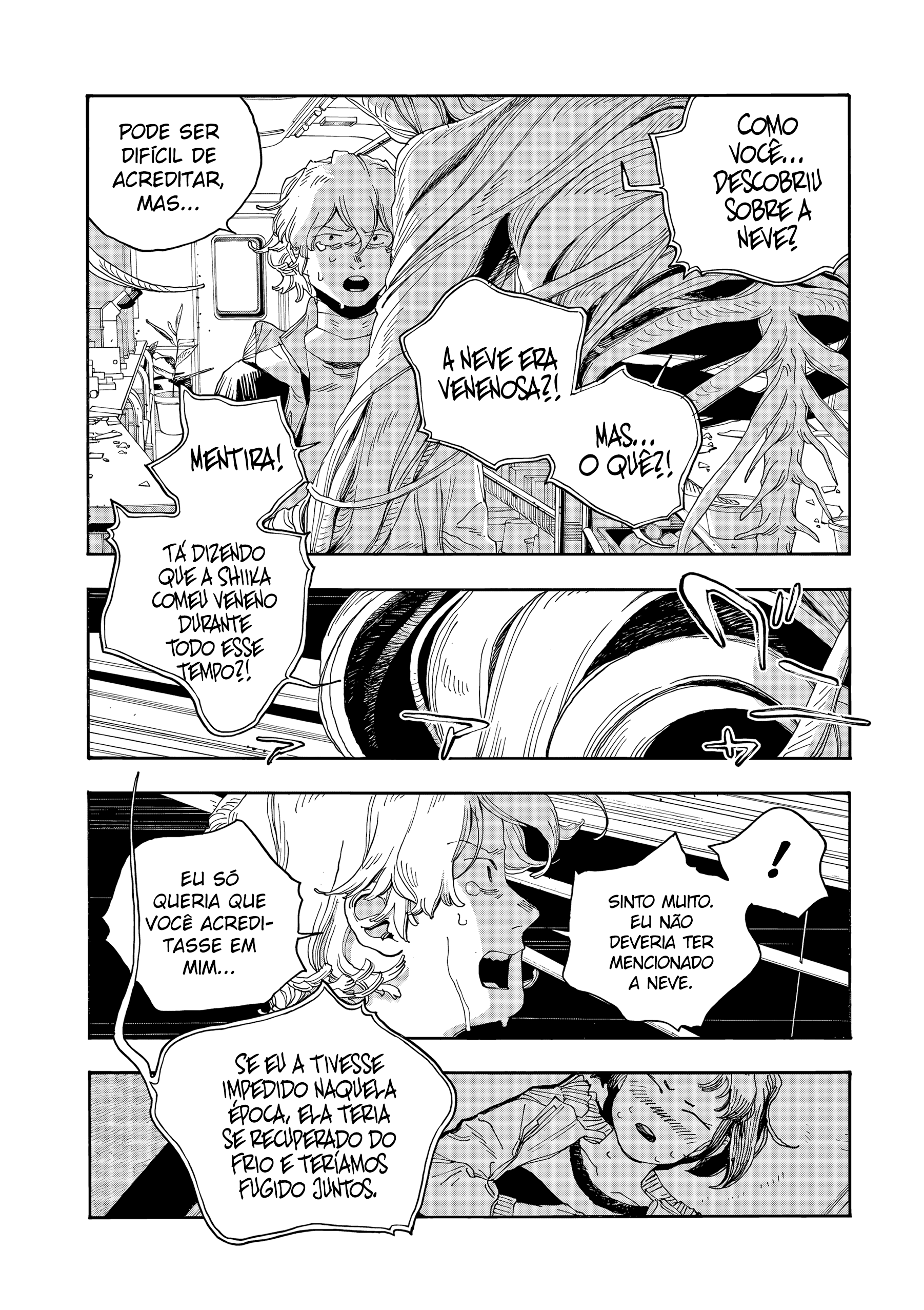 Read Fool Night PT Manga Online