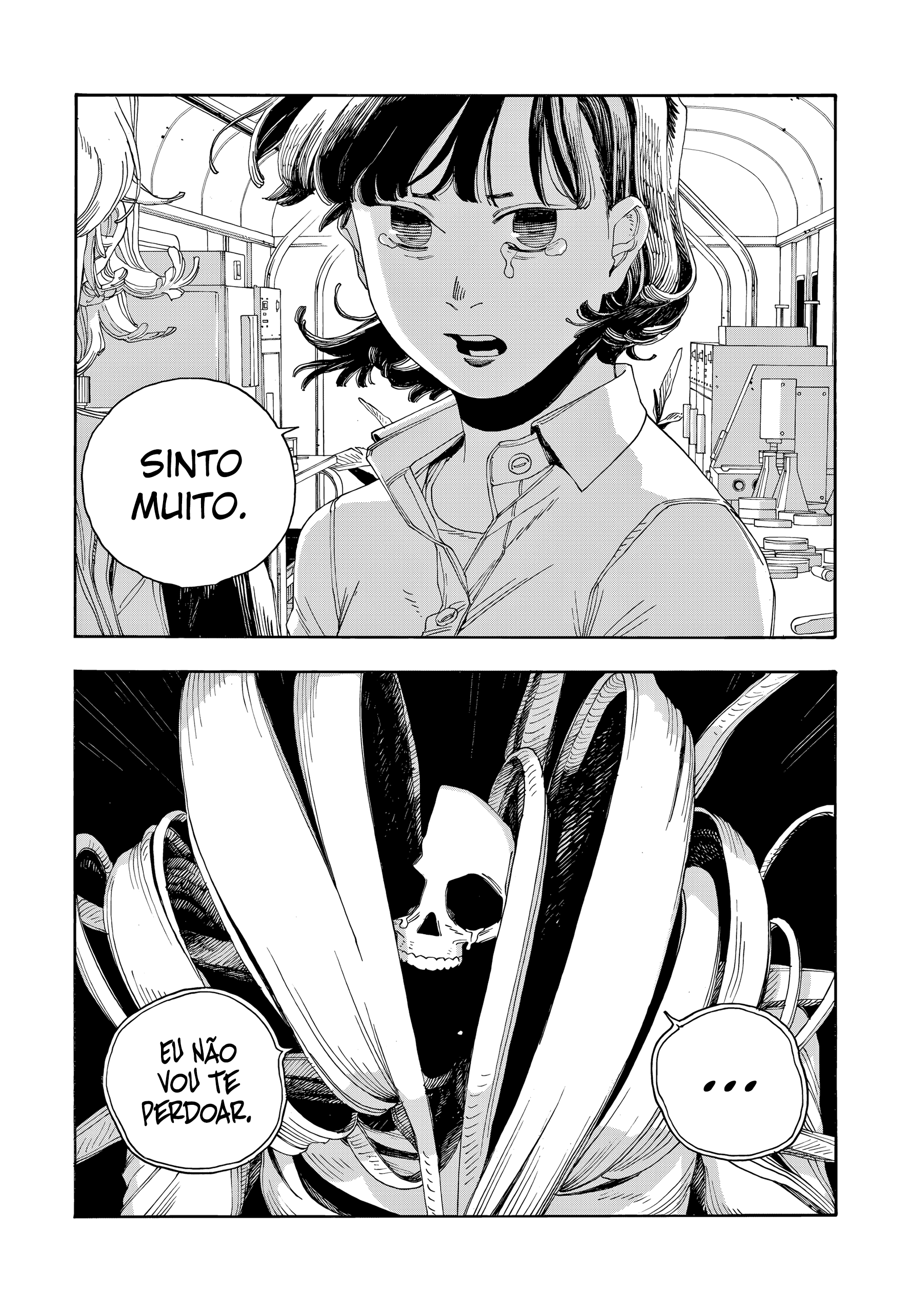 Read Fool Night PT Manga Online