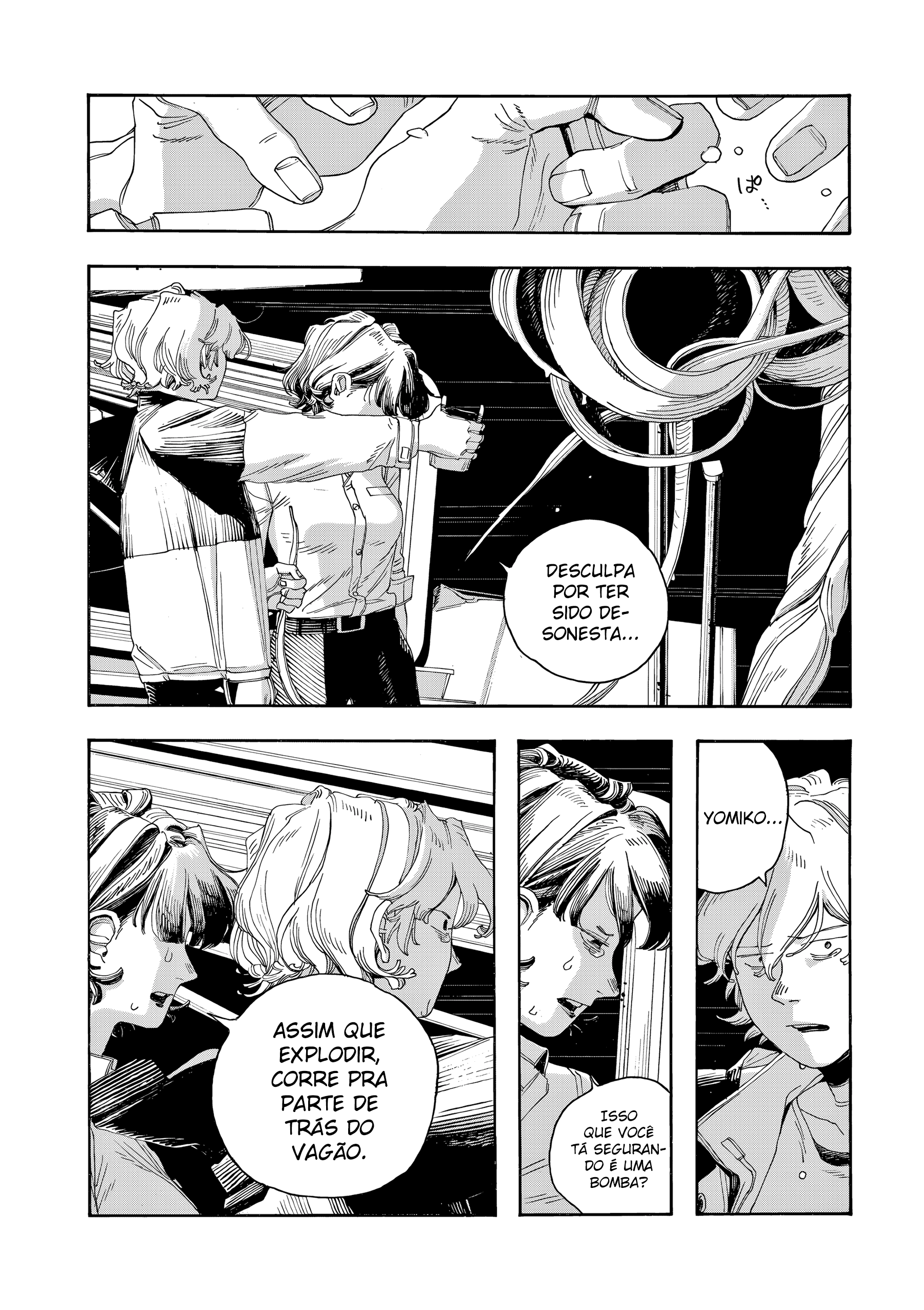 Read Fool Night PT Manga Online