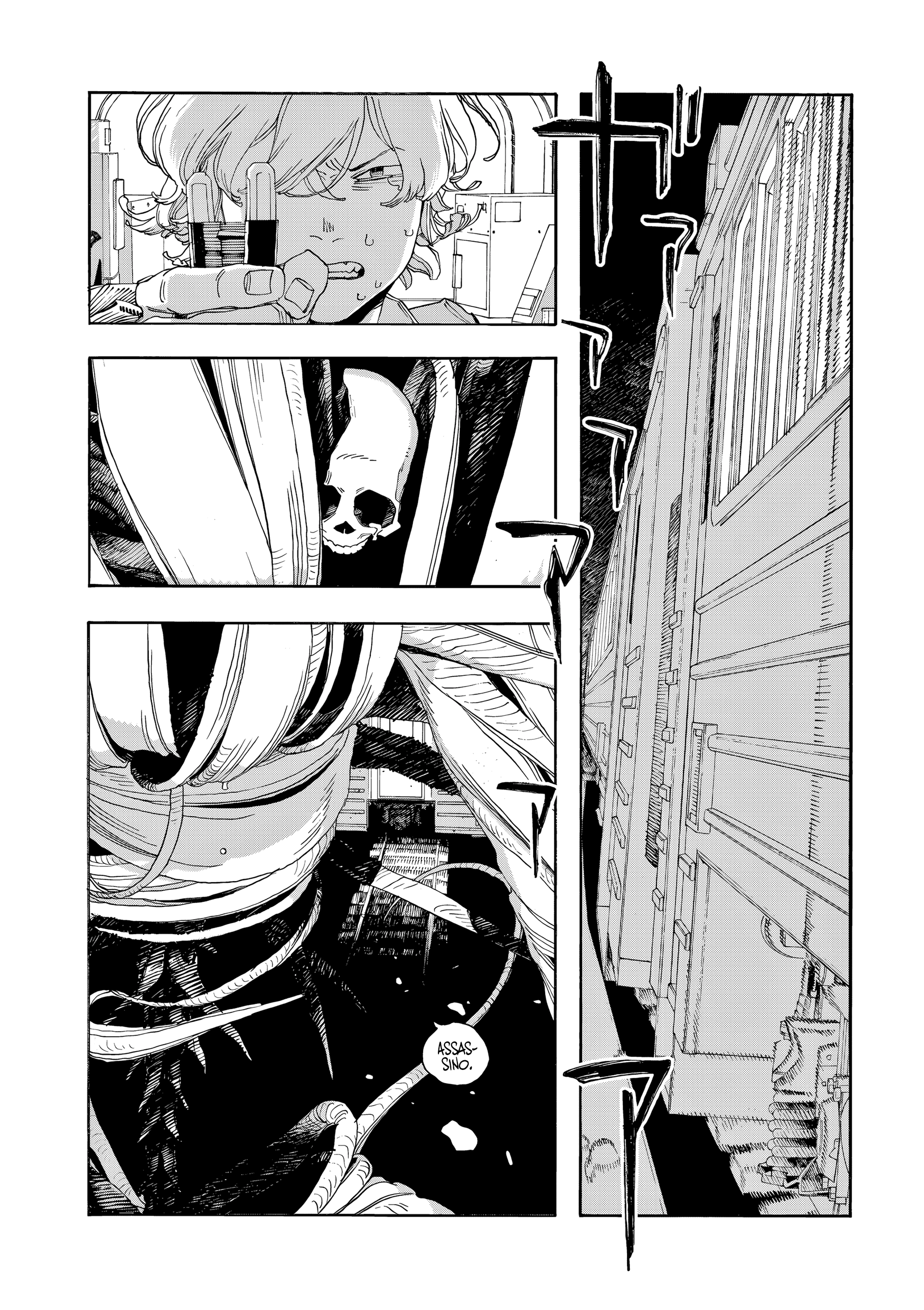 Read Fool Night PT Manga Online
