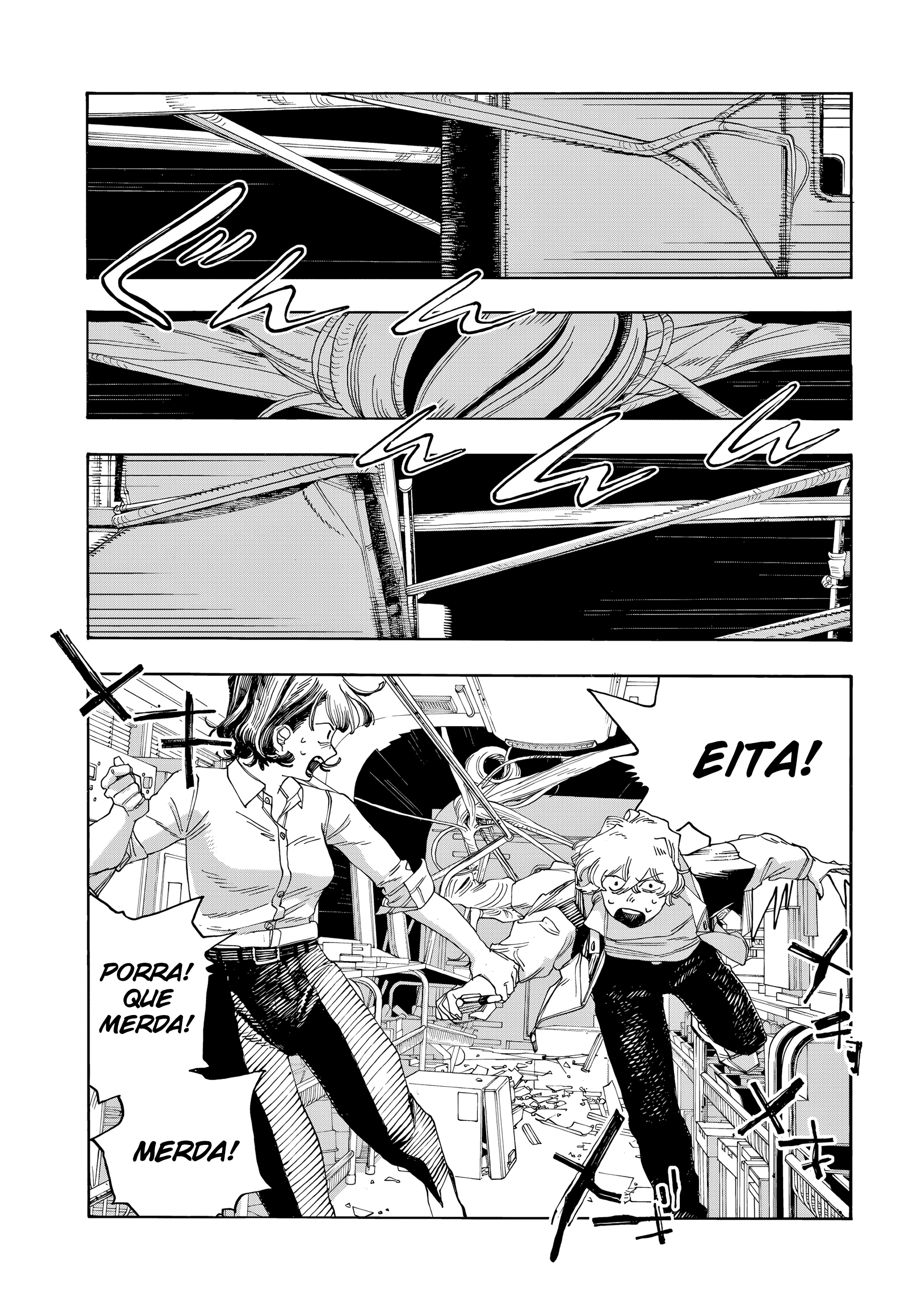 Read Fool Night PT Manga Online