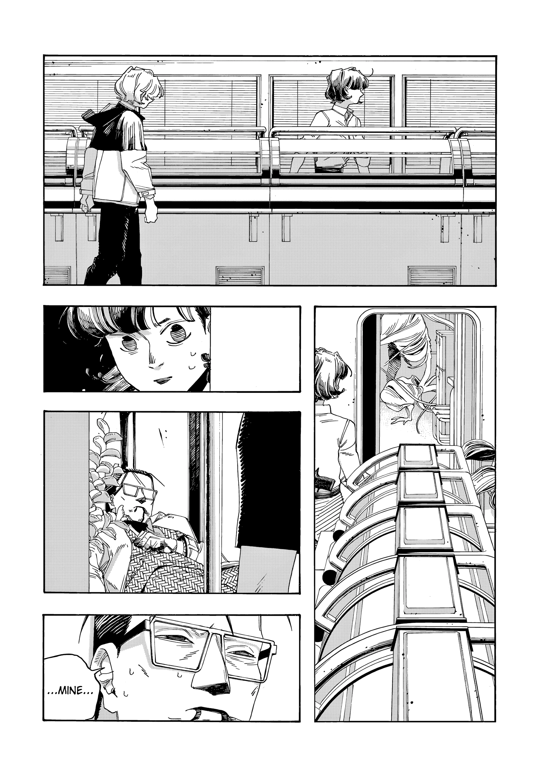 Read Fool Night PT Manga Online