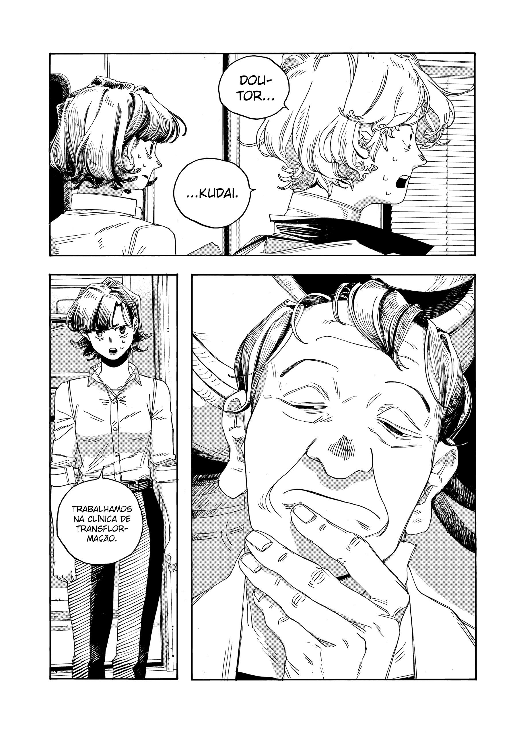 Read Fool Night PT Manga Online
