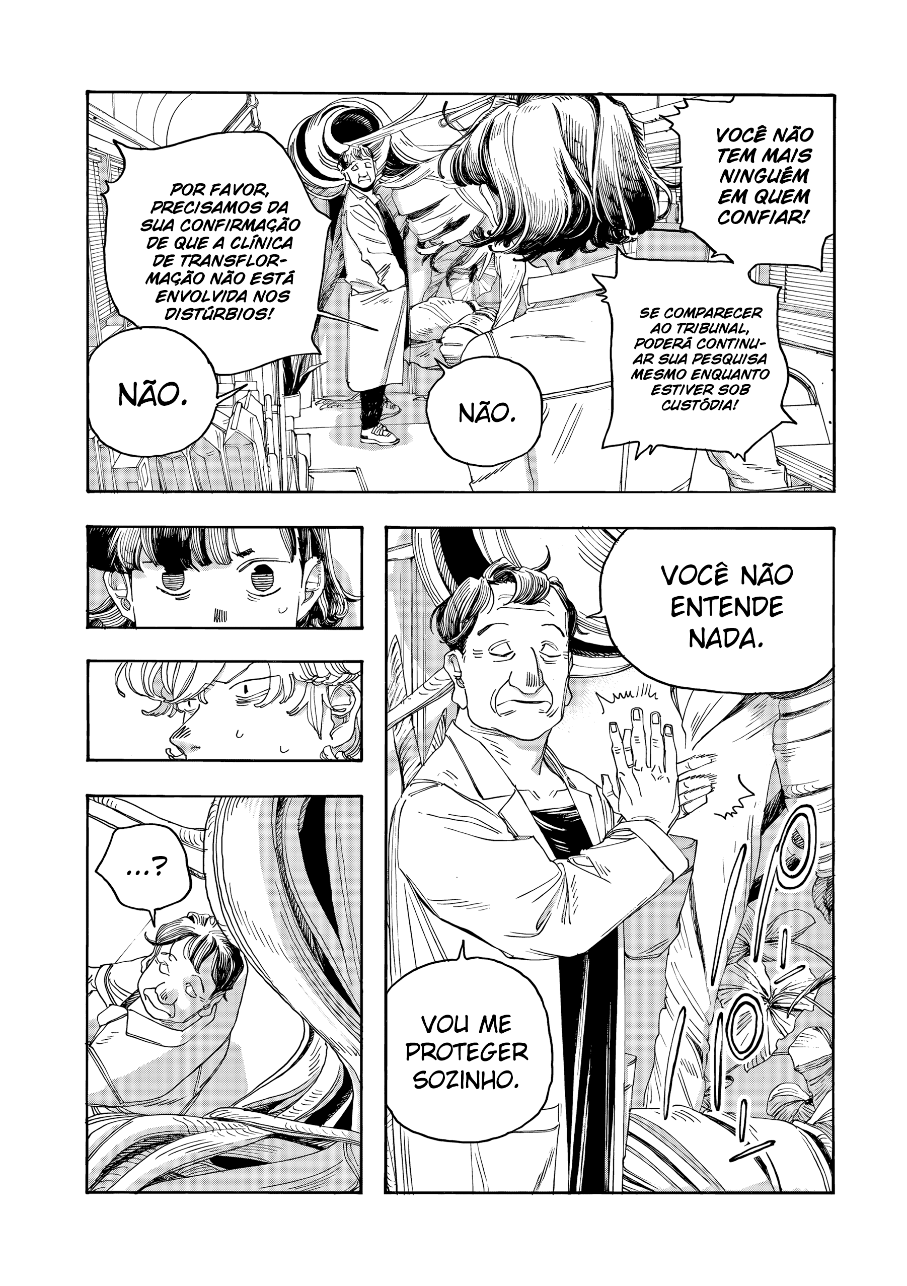 Read Fool Night PT Manga Online