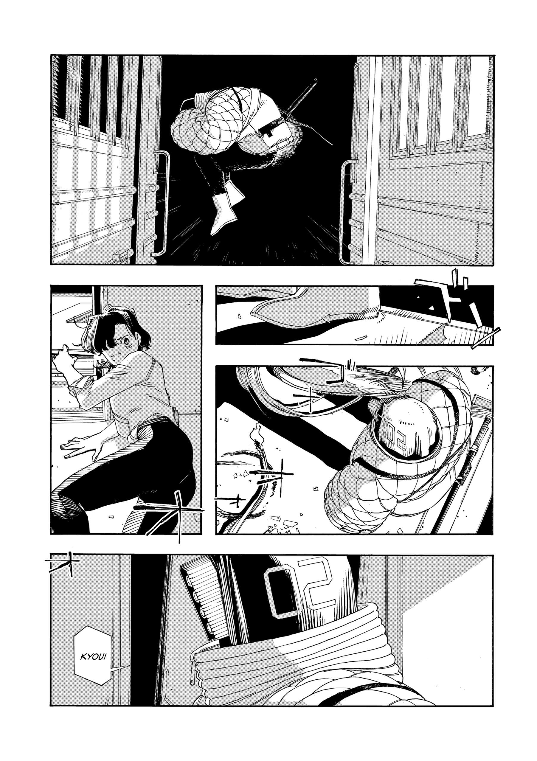 Read Fool Night PT Manga Online