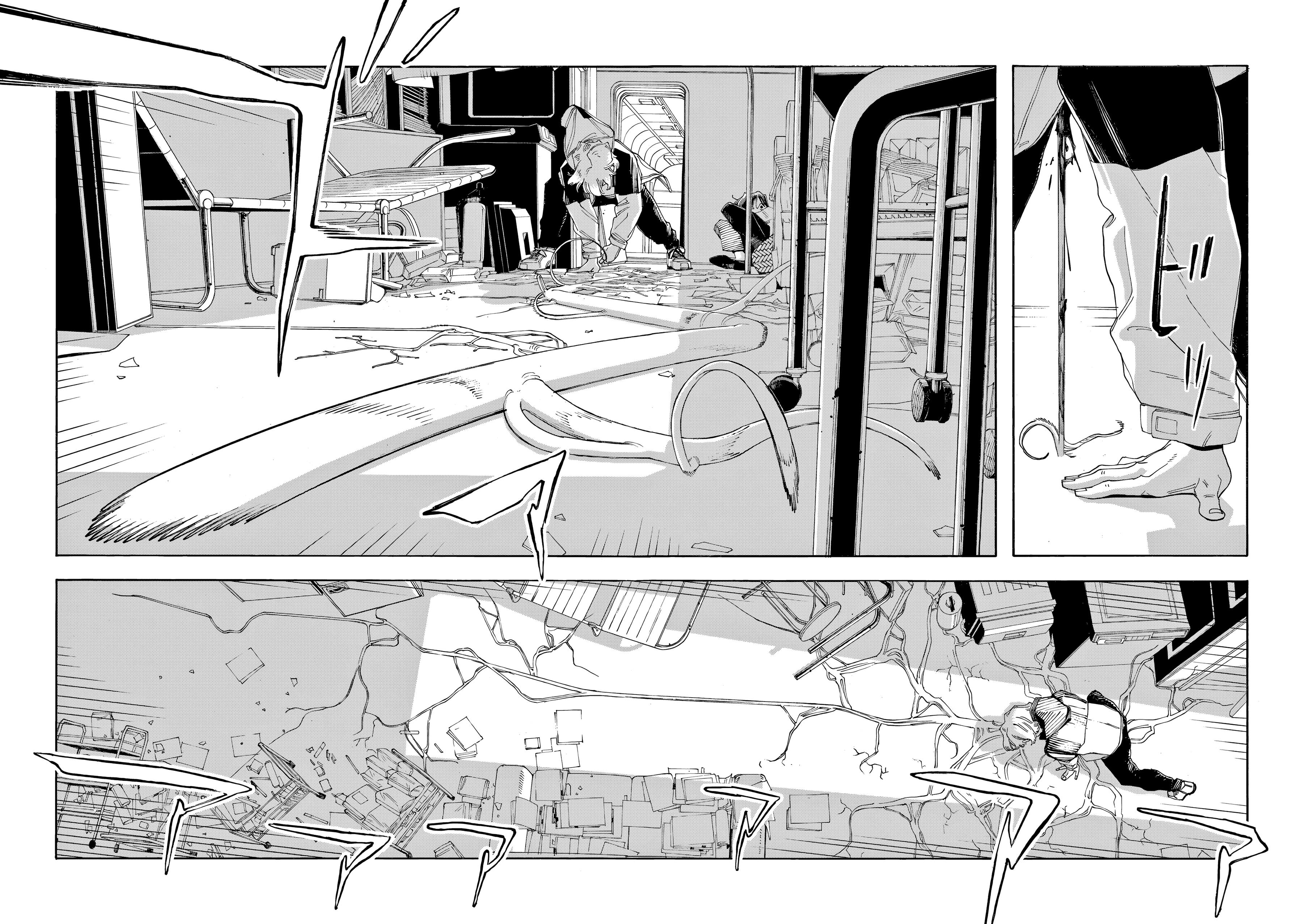 Read Fool Night PT Manga Online