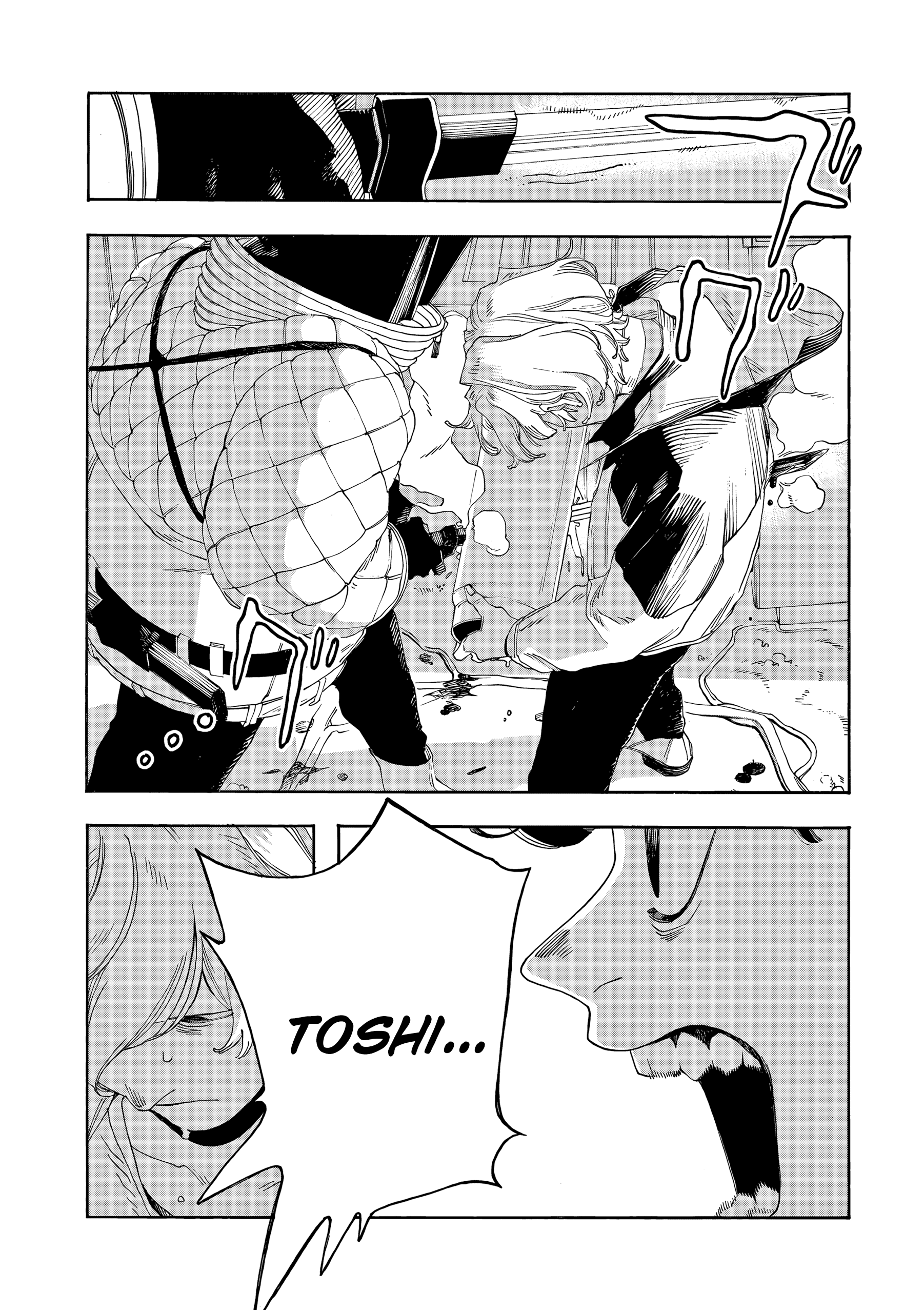 Read Fool Night PT Manga Online
