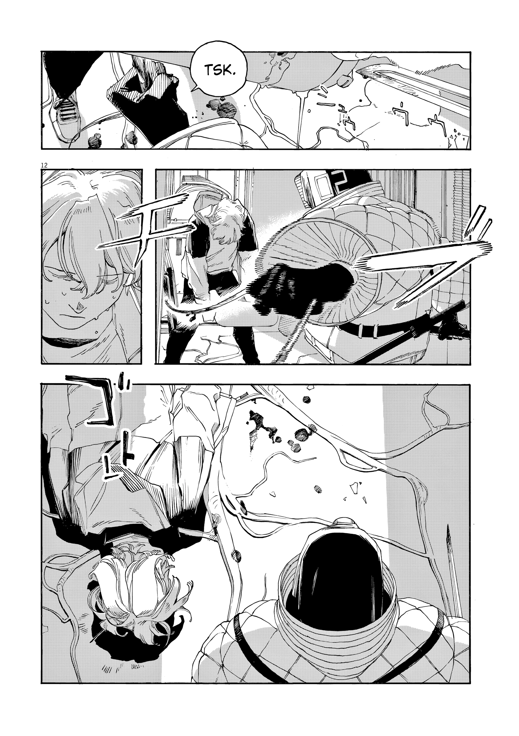 Read Fool Night PT Manga Online