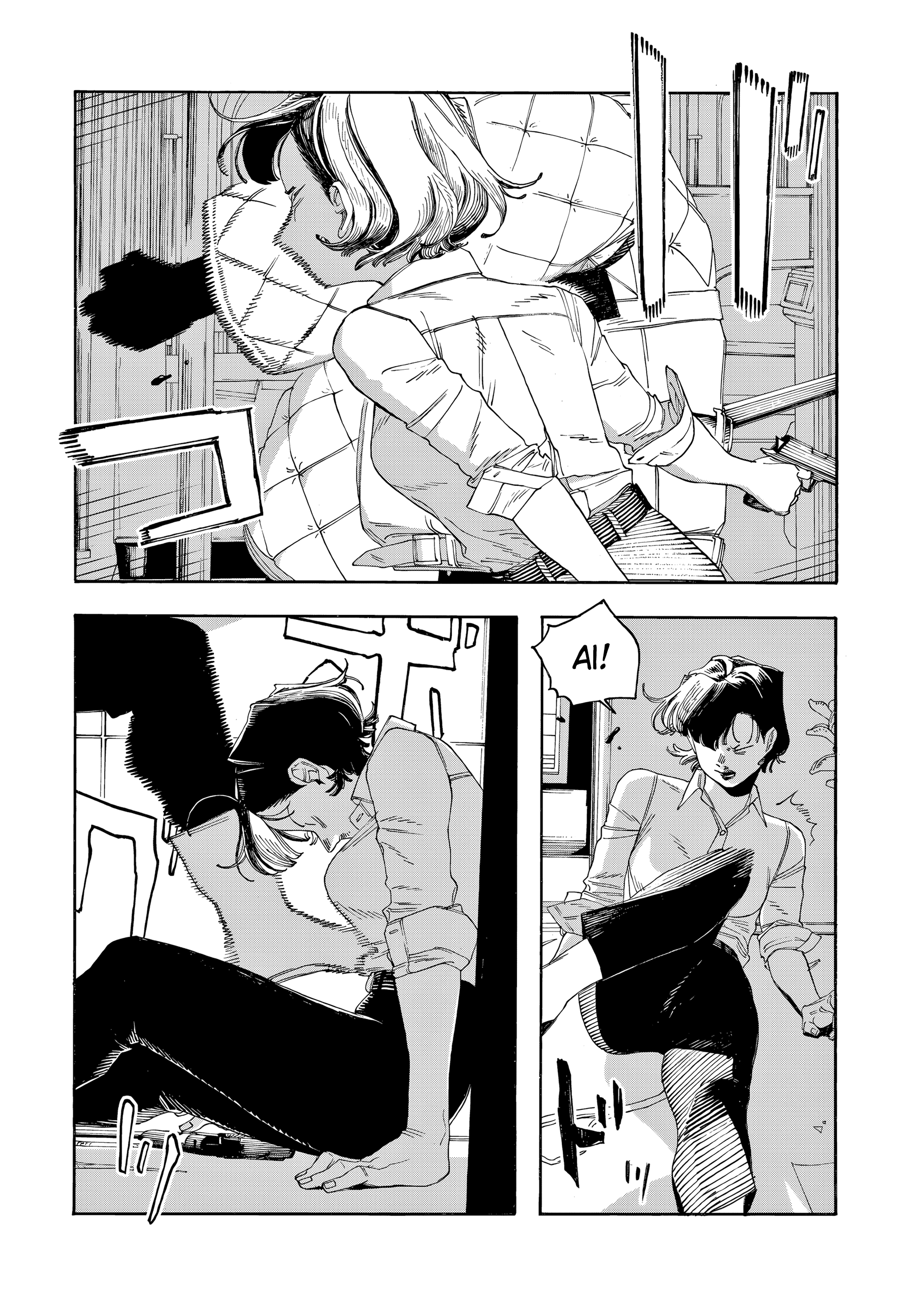 Read Fool Night PT Manga Online