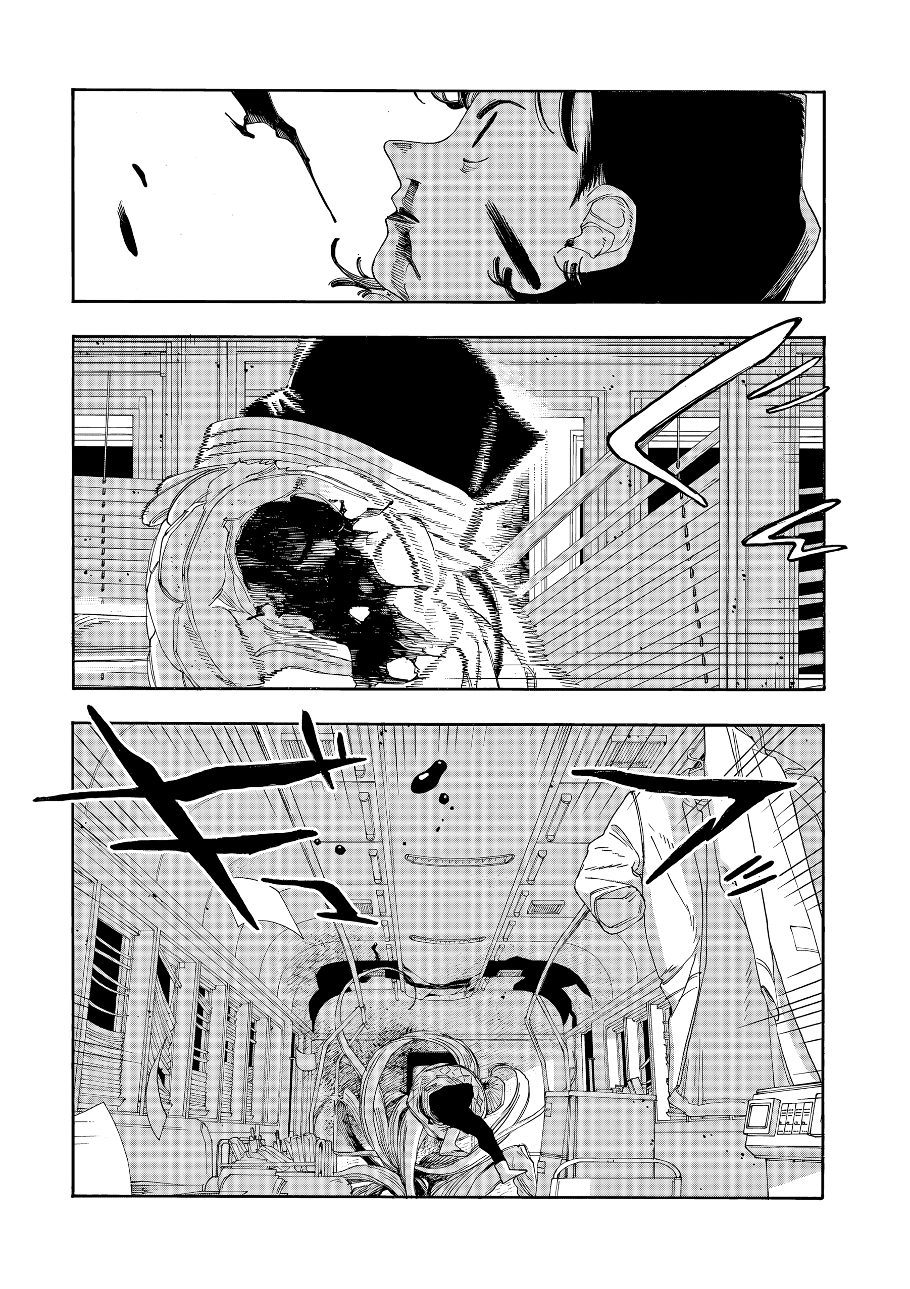 Read Fool Night PT Manga Online