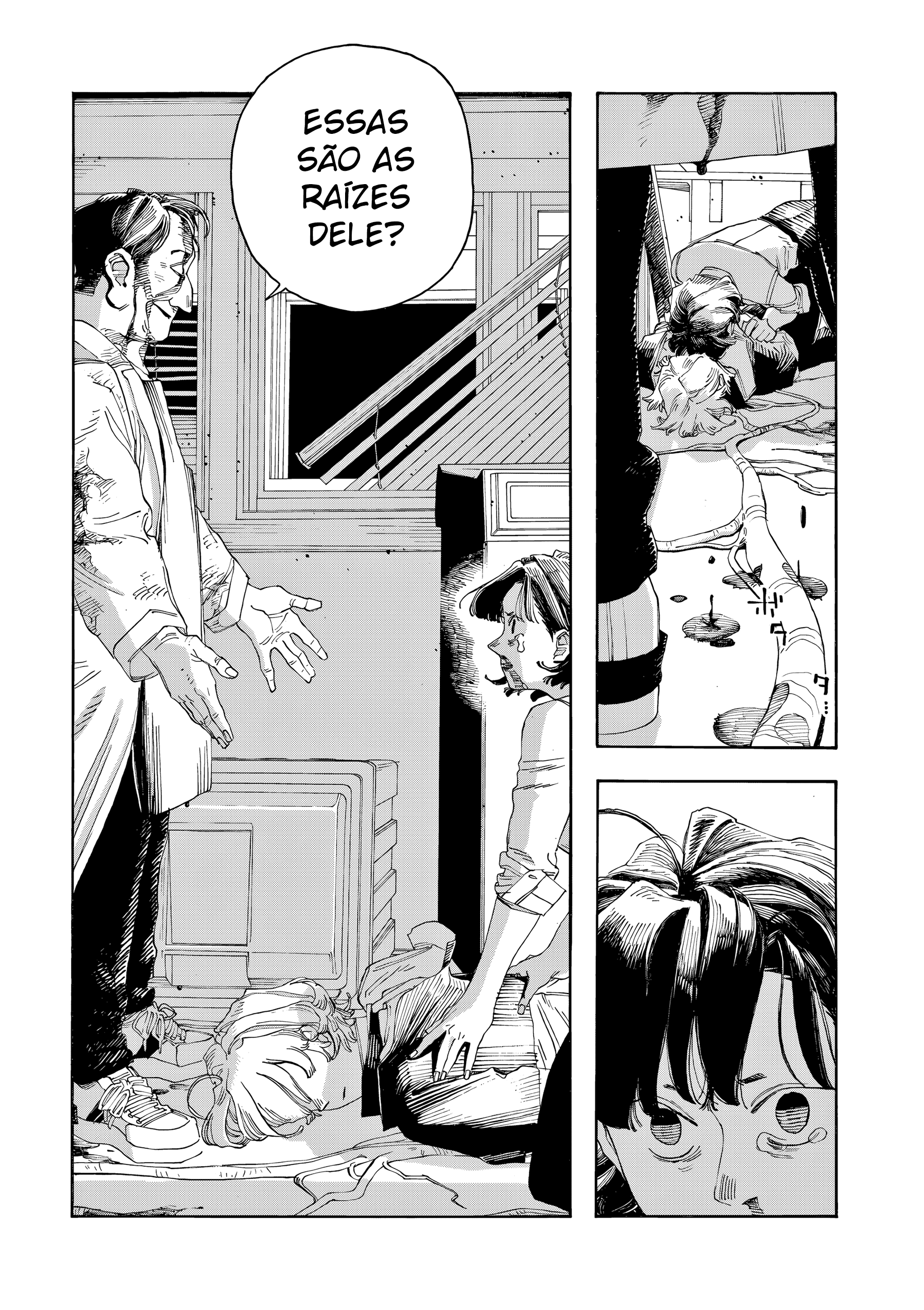 Read Fool Night PT Manga Online