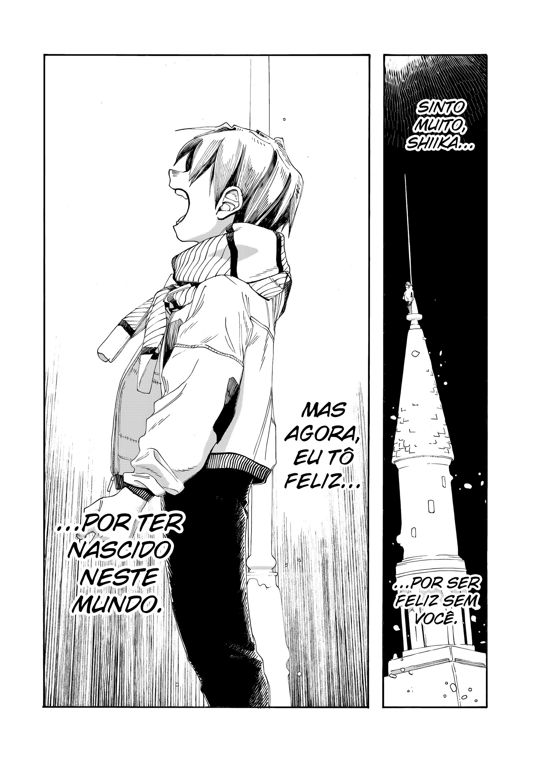 Read Fool Night PT Manga Online