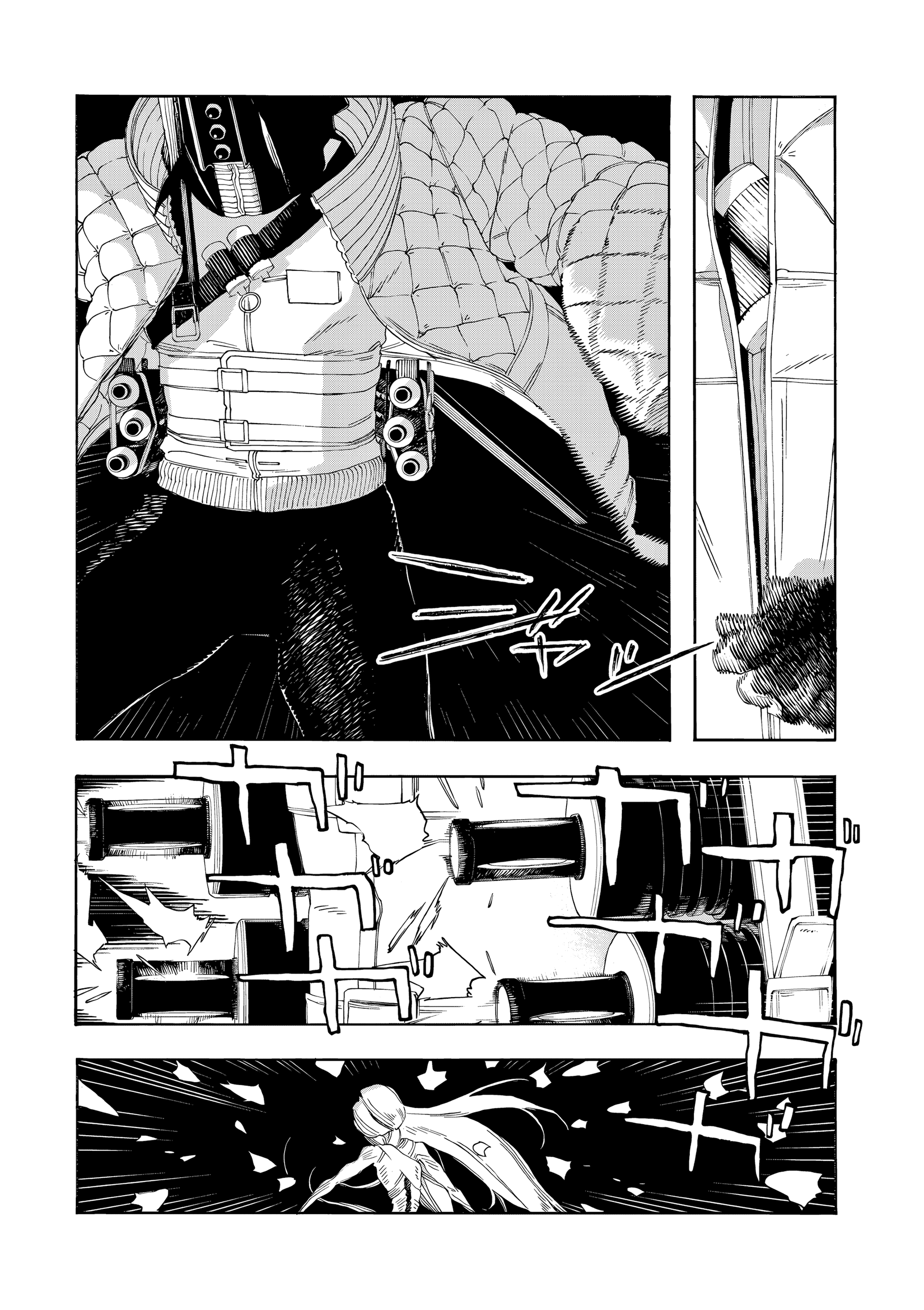 Read Fool Night PT Manga Online