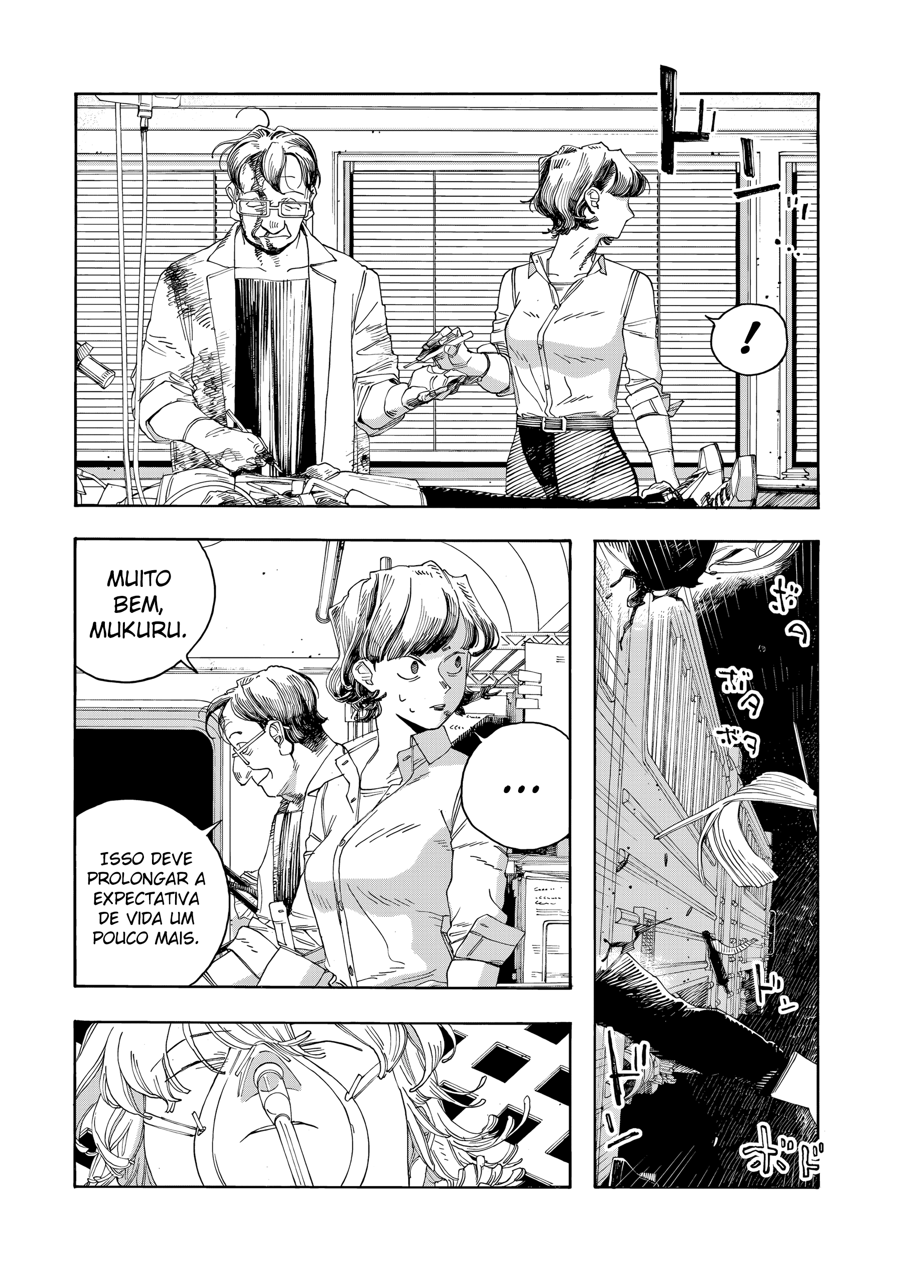 Read Fool Night PT Manga Online