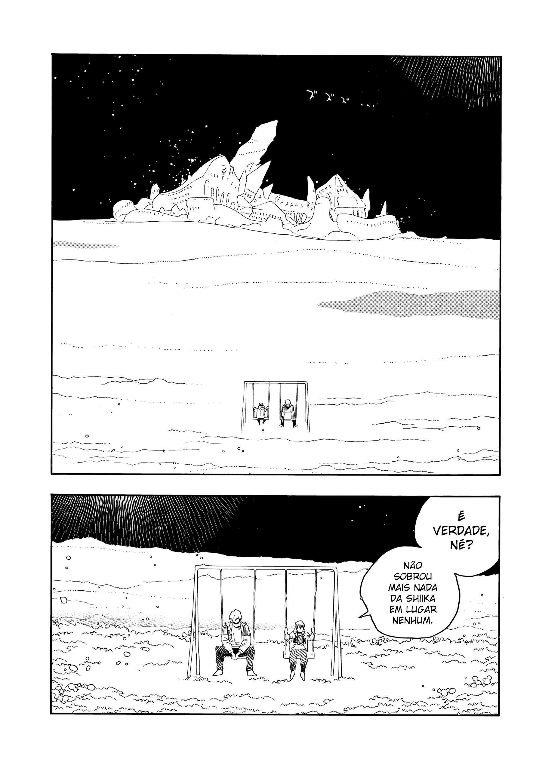 Read Fool Night PT Manga Online
