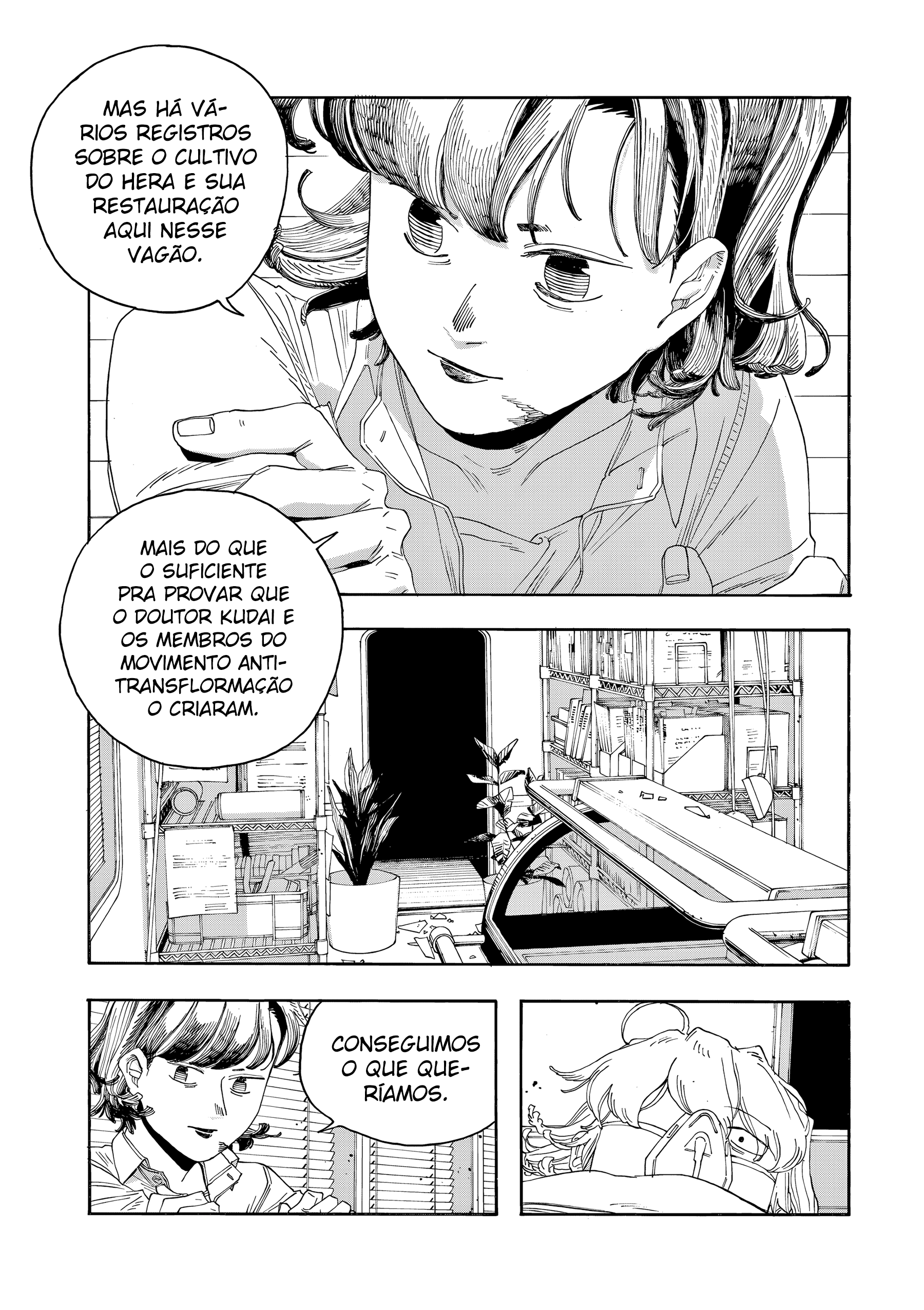 Read Fool Night PT Manga Online