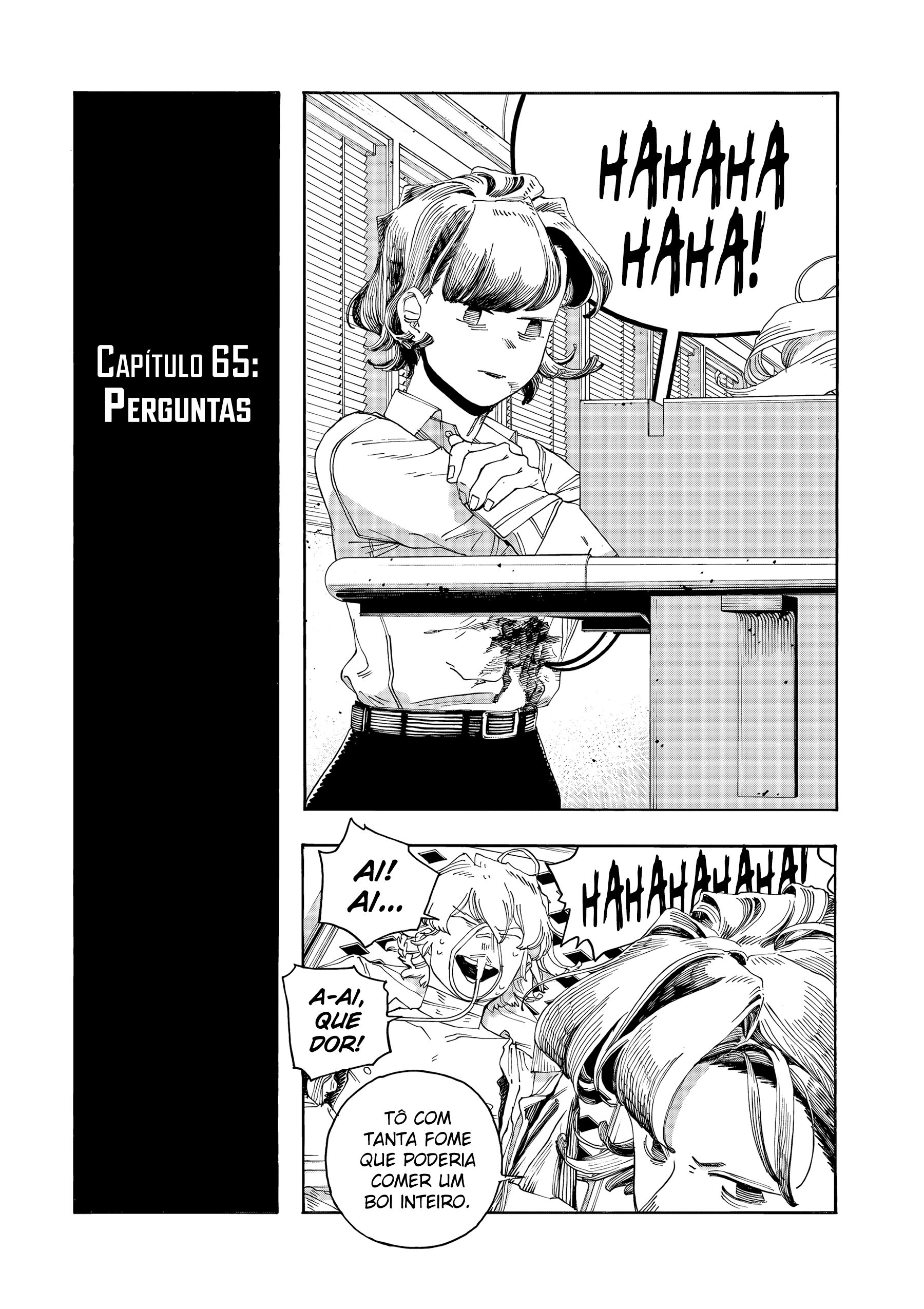 Read Fool Night PT Manga Online