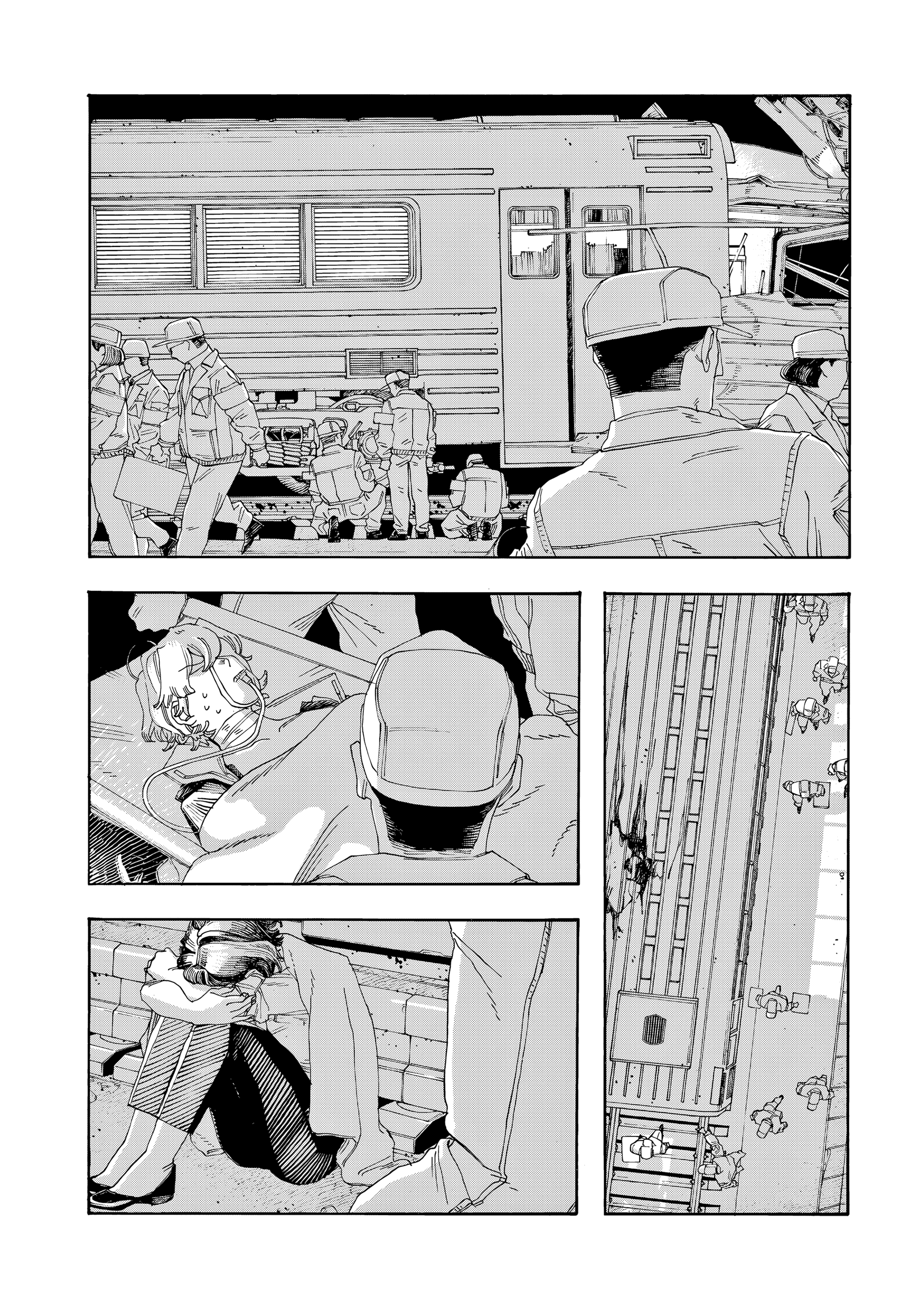 Read Fool Night PT Manga Online