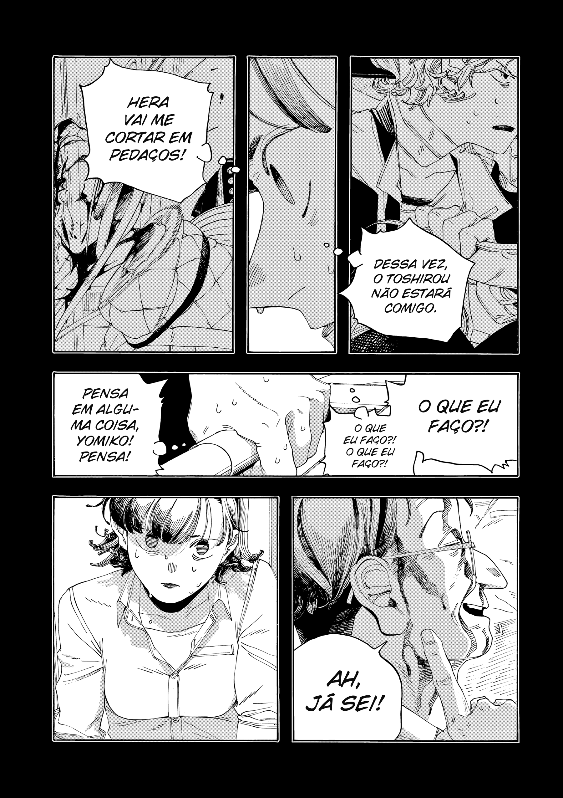 Read Fool Night PT Manga Online