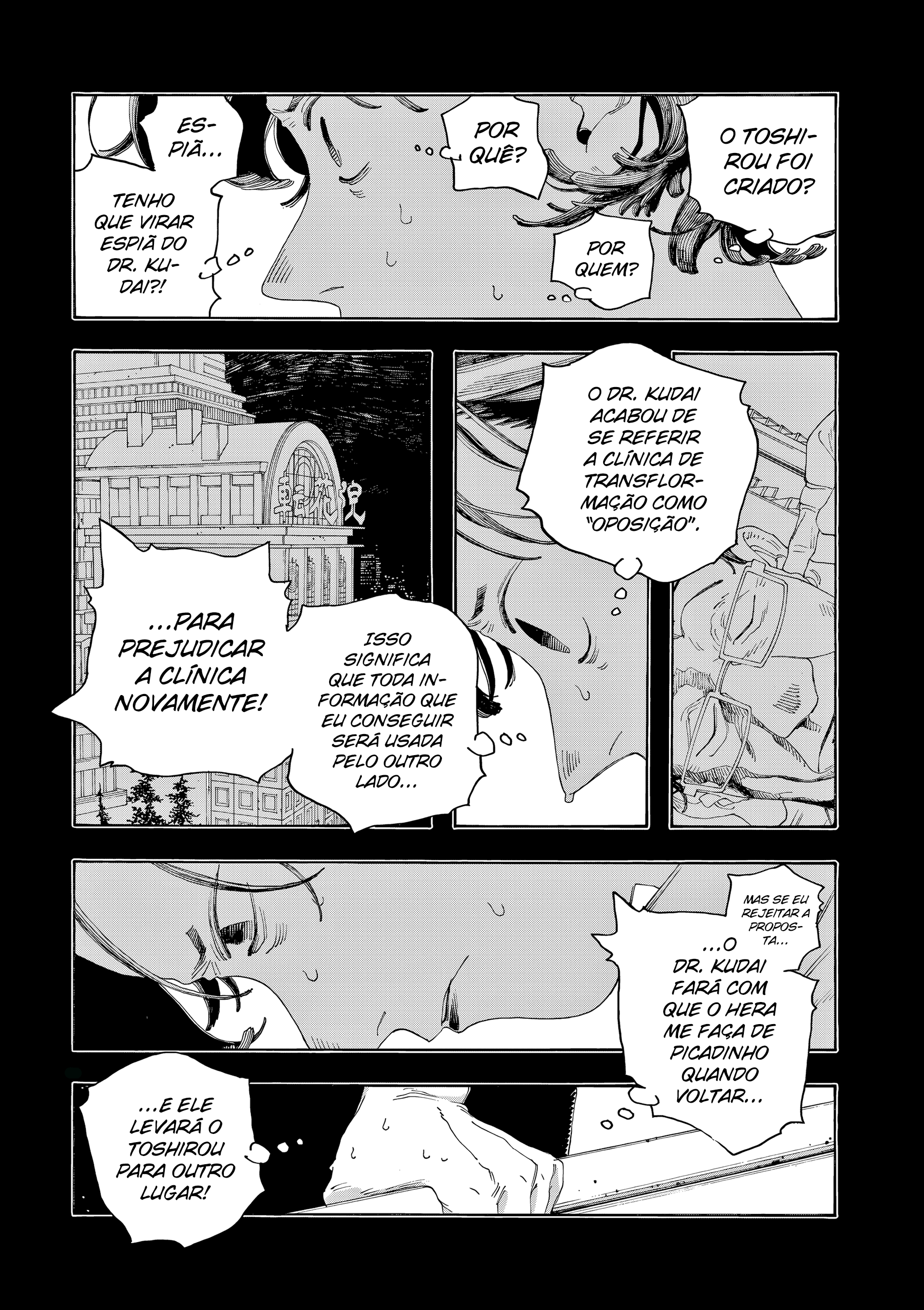 Read Fool Night PT Manga Online