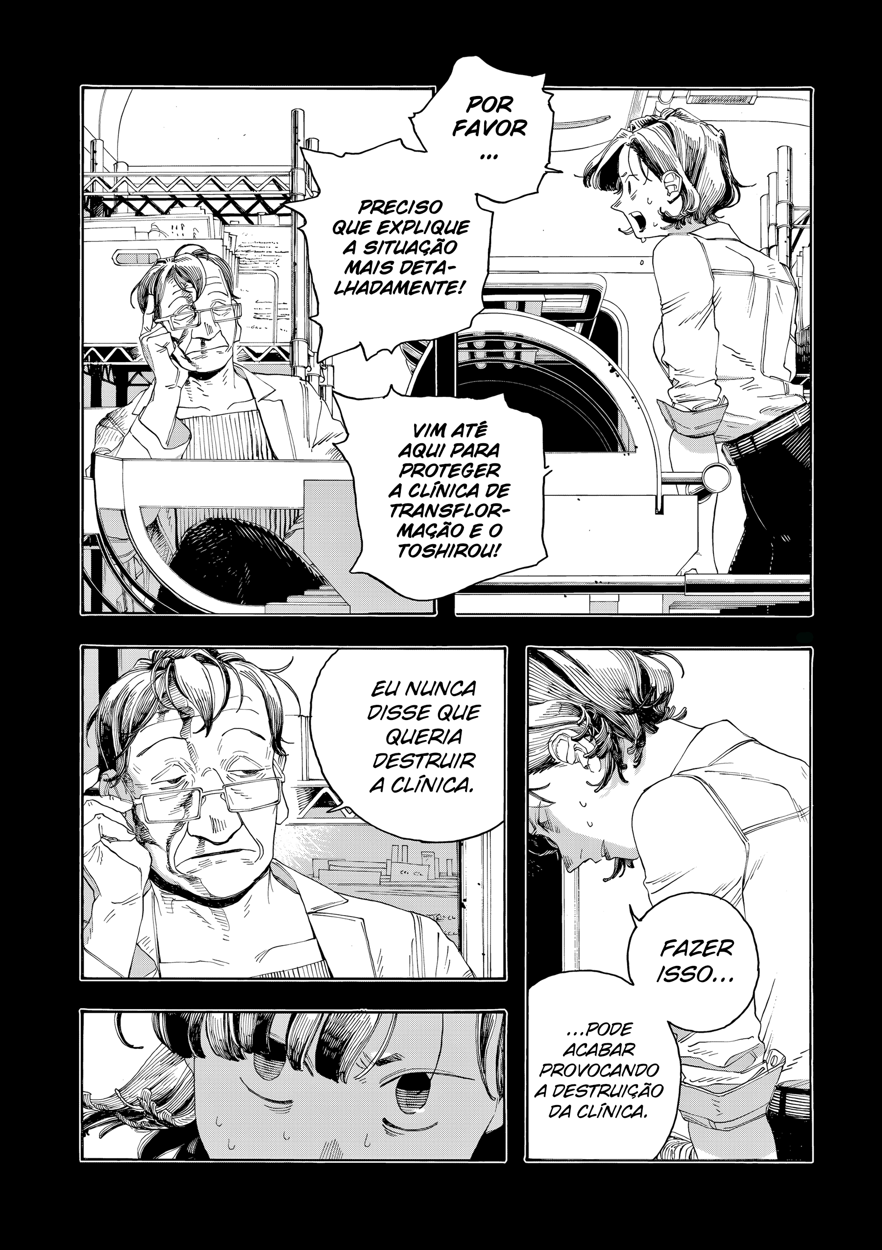 Read Fool Night PT Manga Online