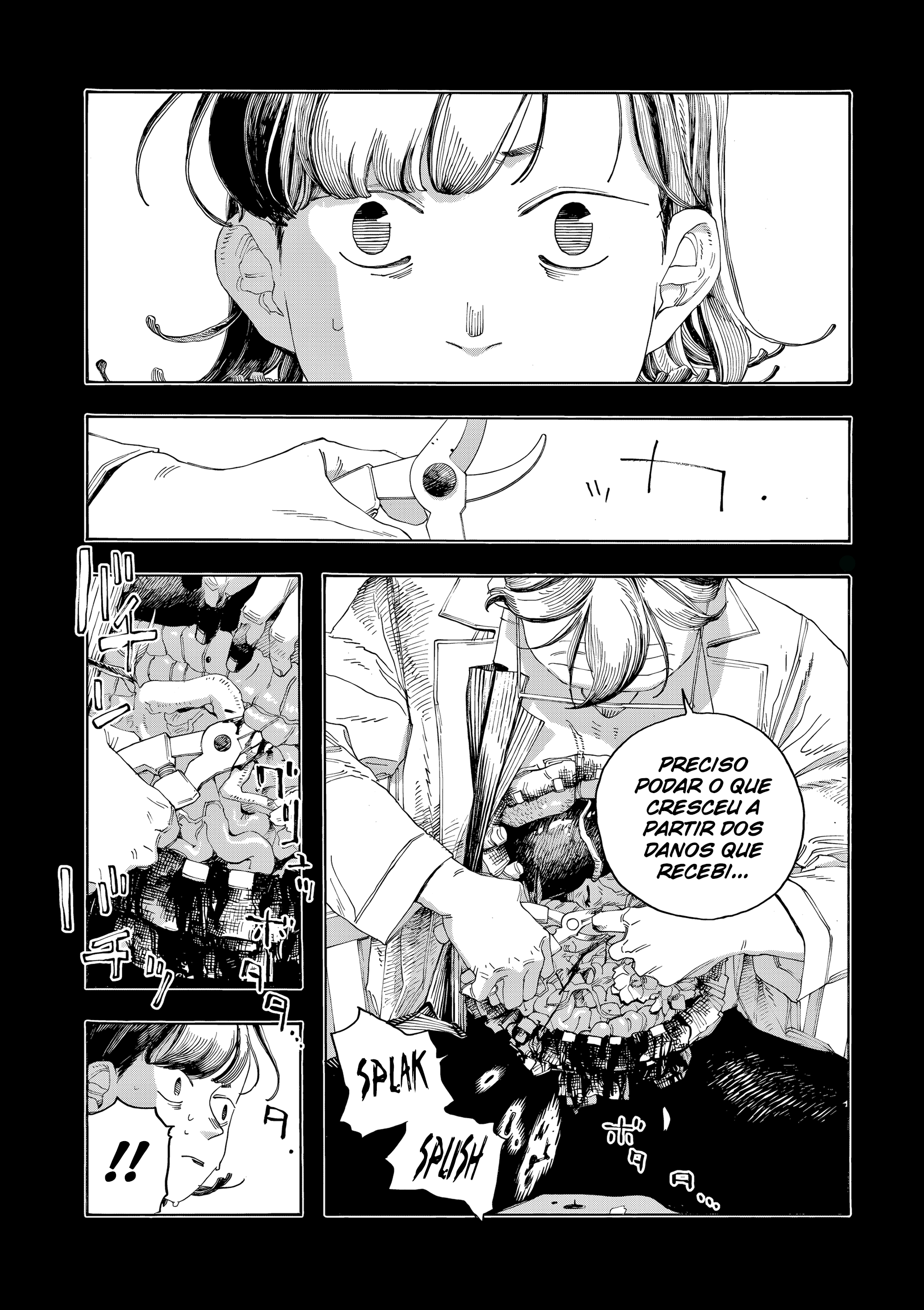 Read Fool Night PT Manga Online