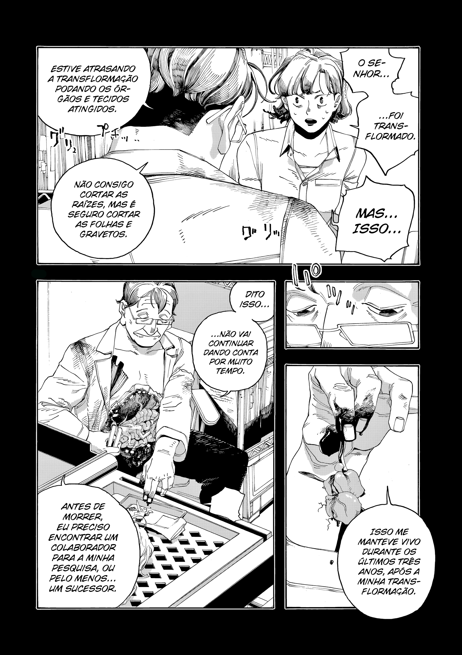 Read Fool Night PT Manga Online